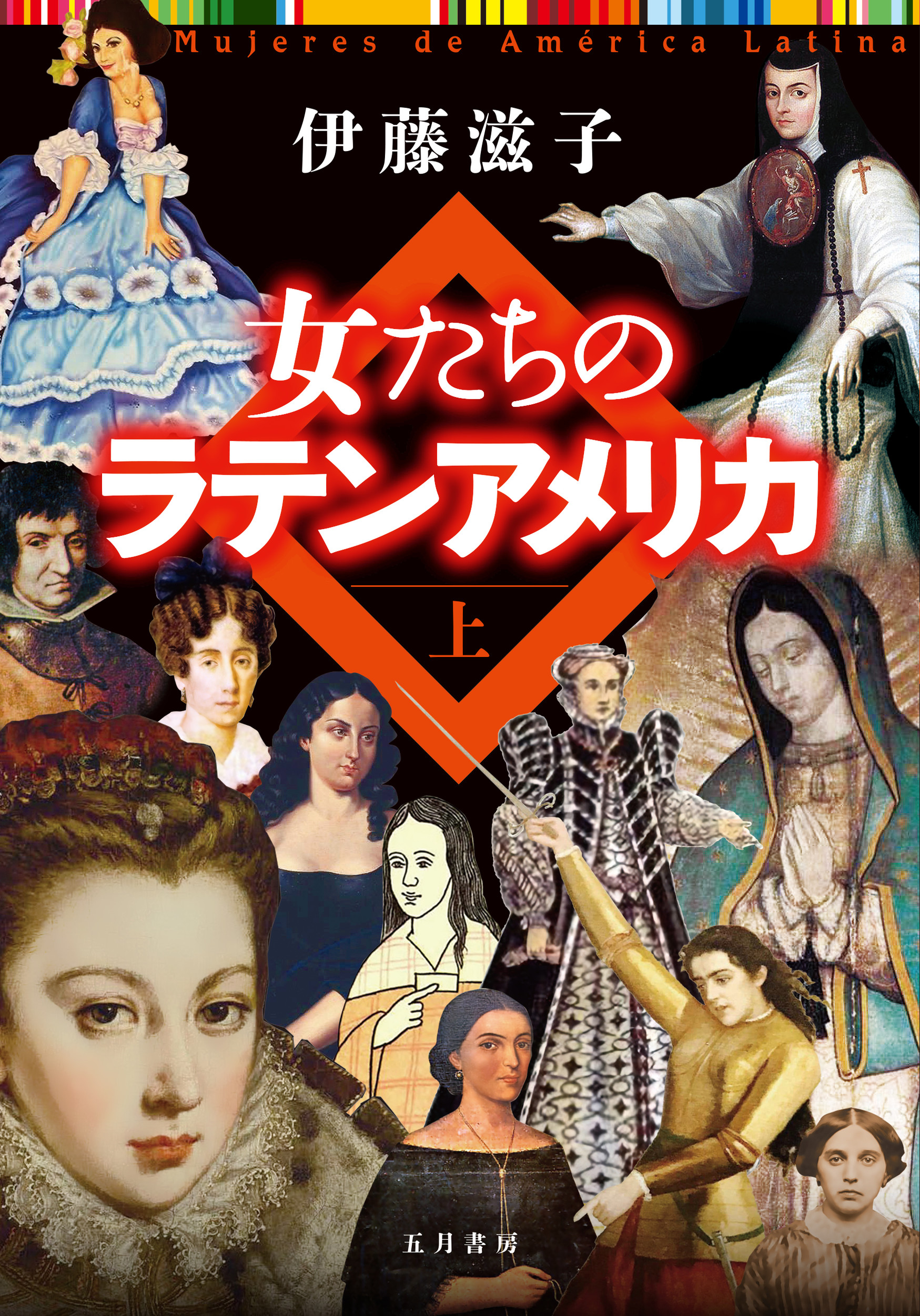 サムネイル画像1