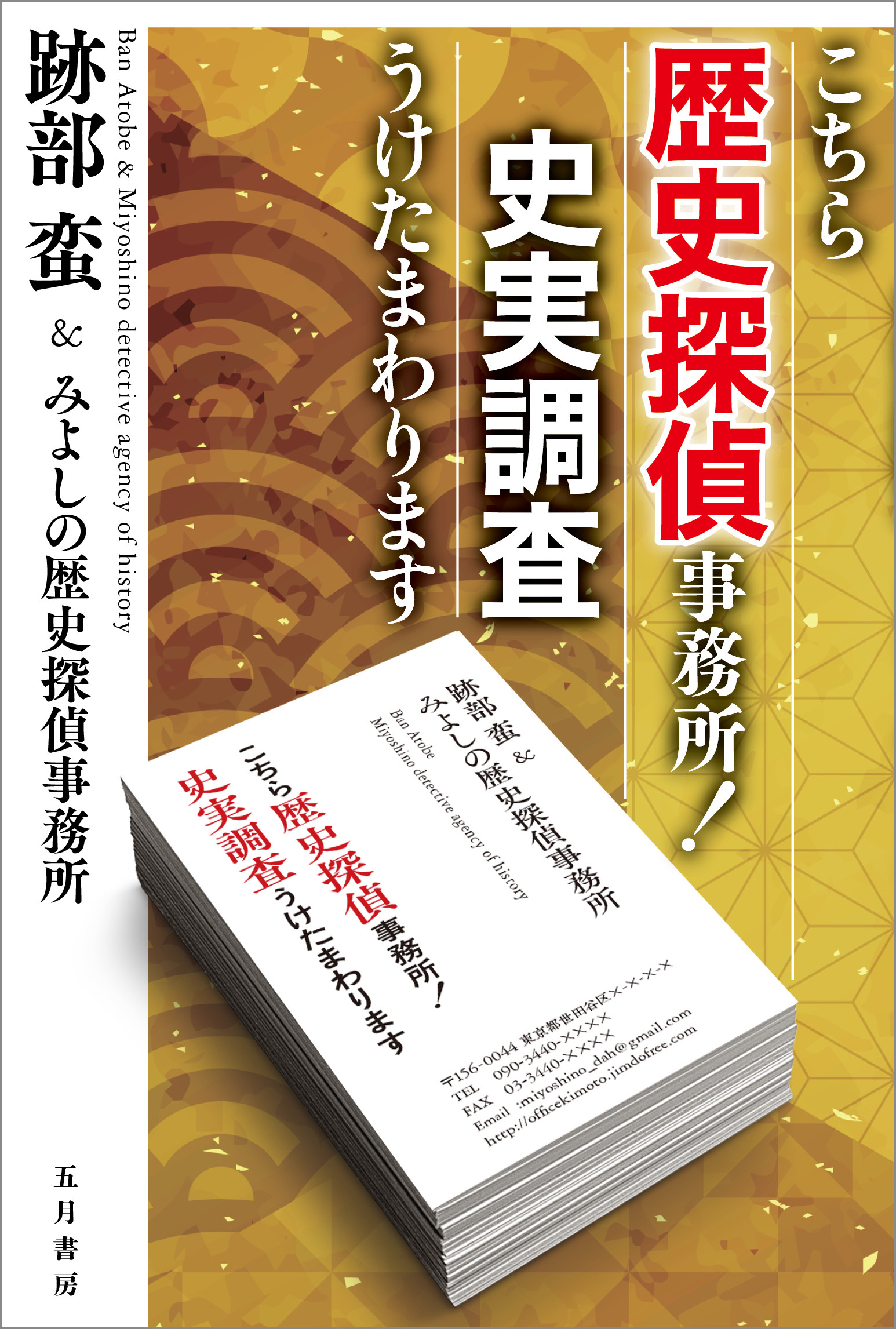 サムネイル画像1