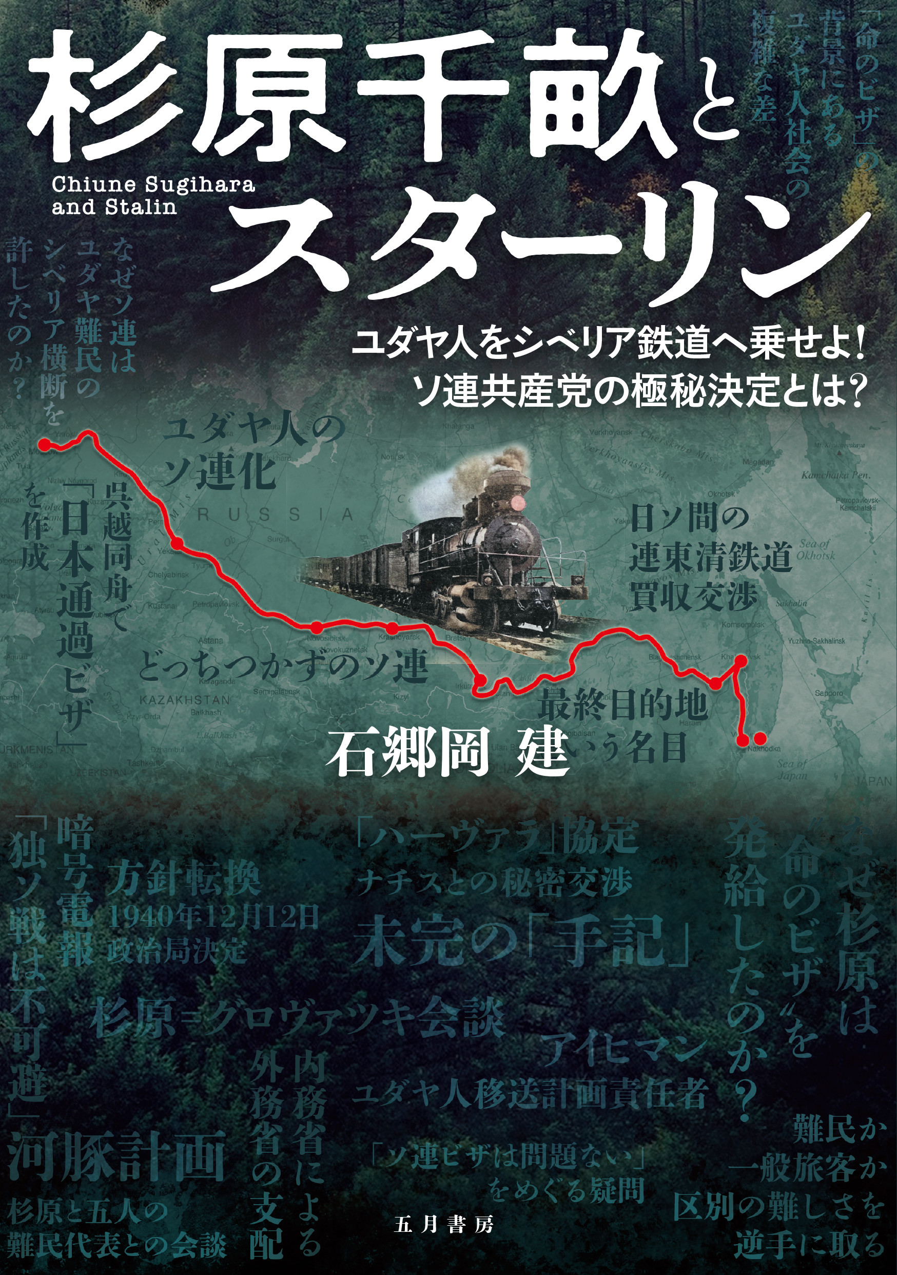 サムネイル画像1
