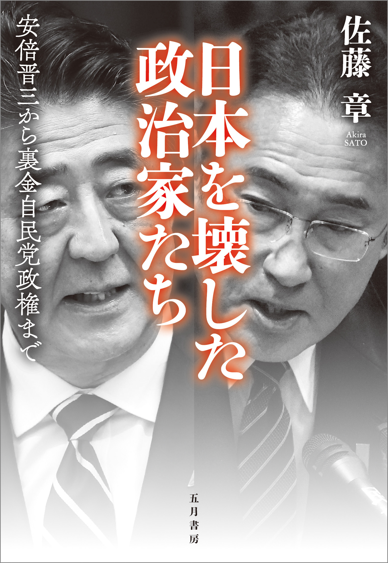 サムネイル画像1