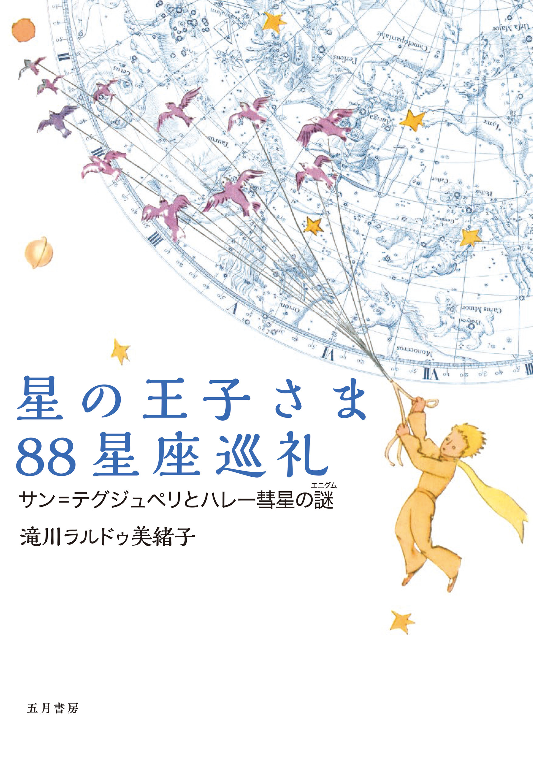 サムネイル画像1