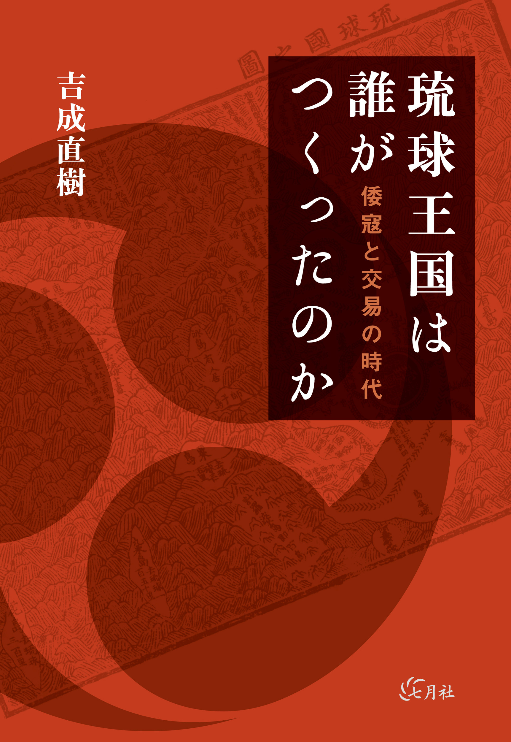 サムネイル画像1