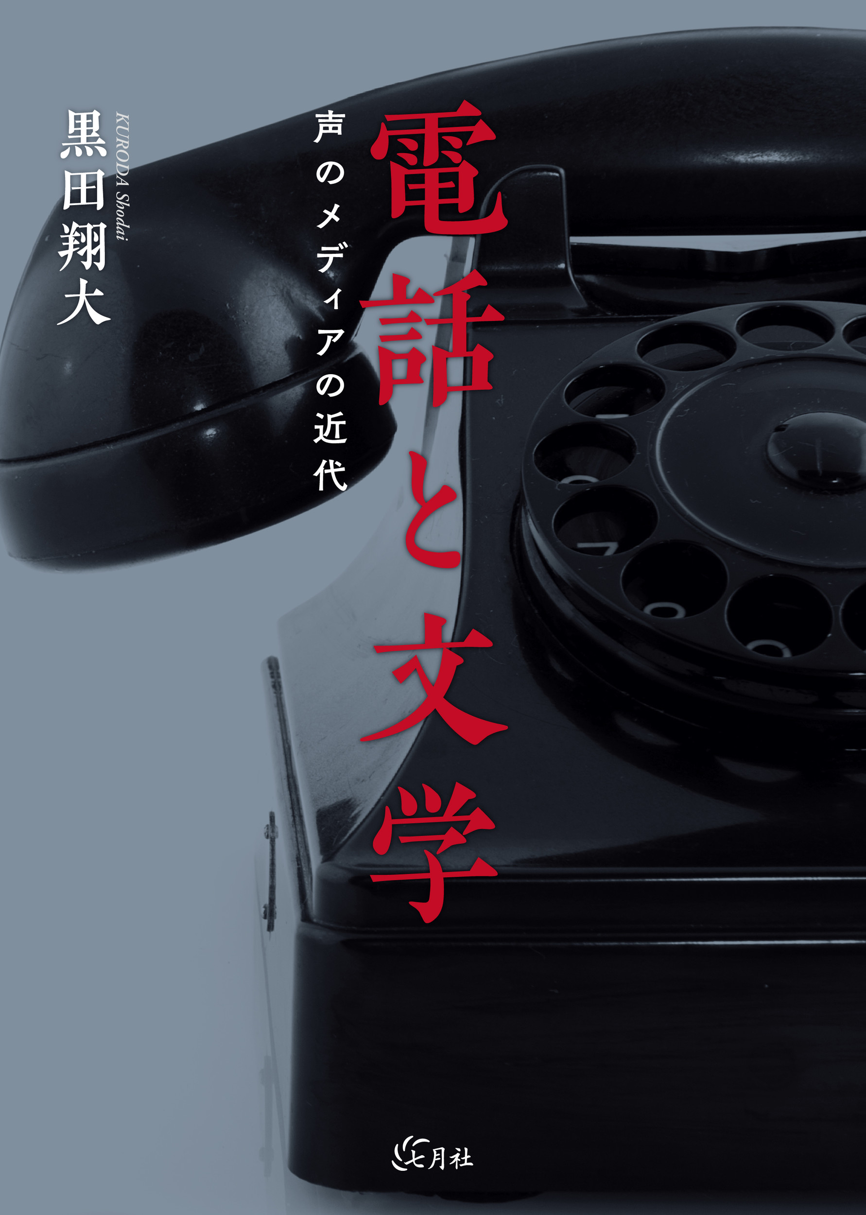 サムネイル画像1