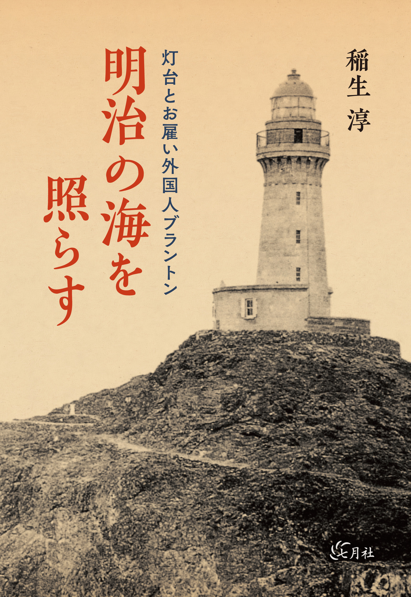 サムネイル画像1