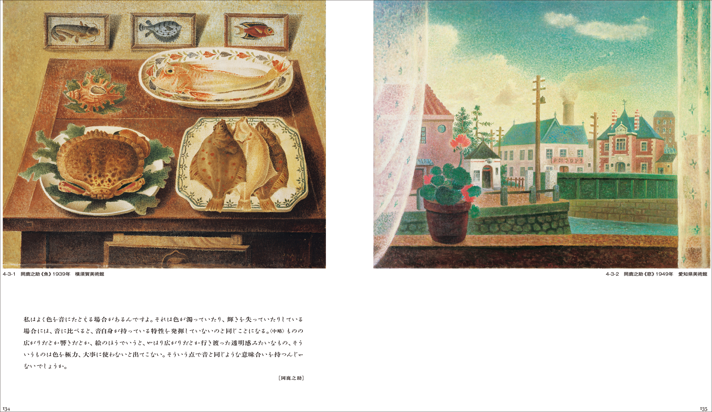 サムネイル画像2
