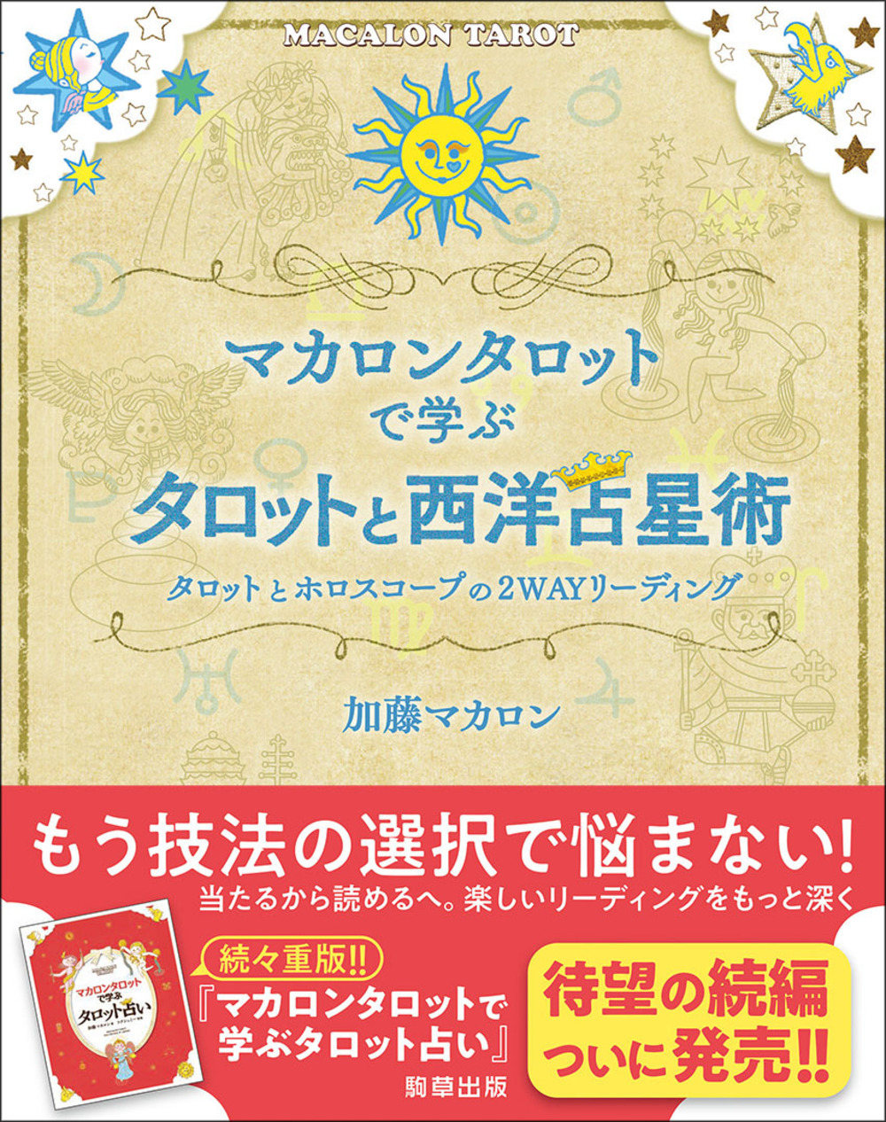 サムネイル画像1