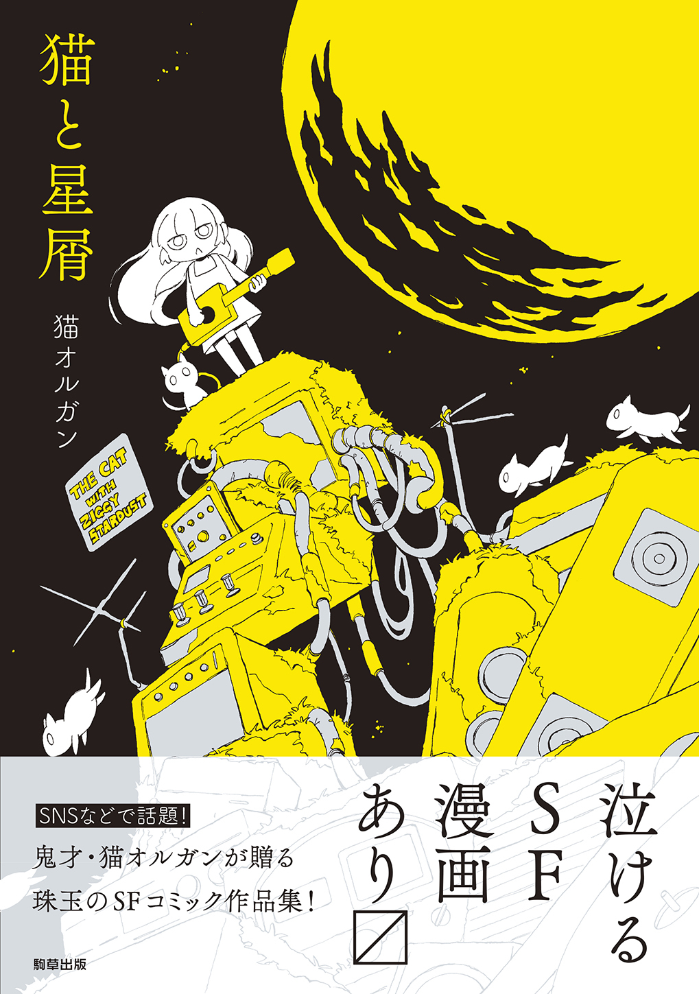 サムネイル画像1