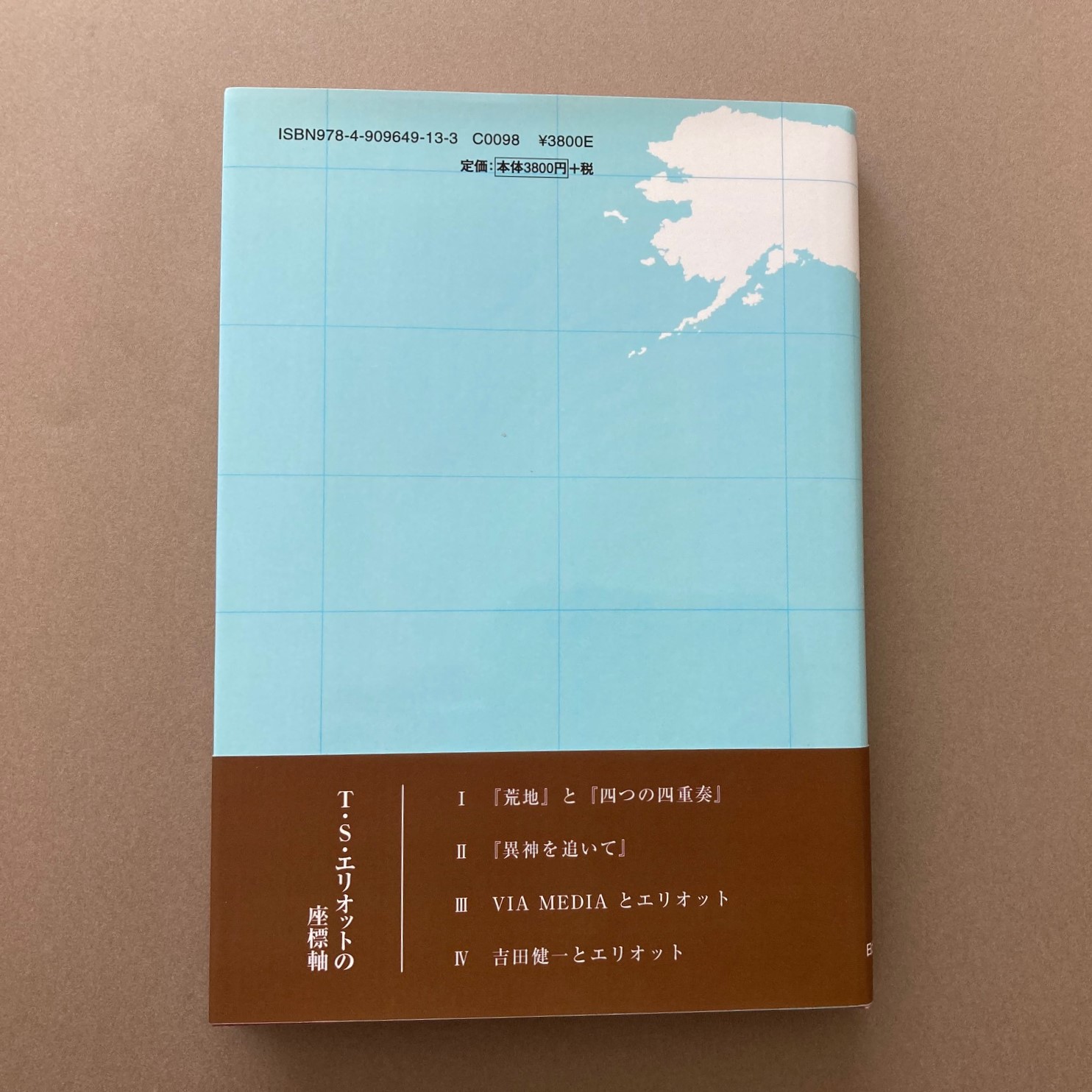 サムネイル画像2