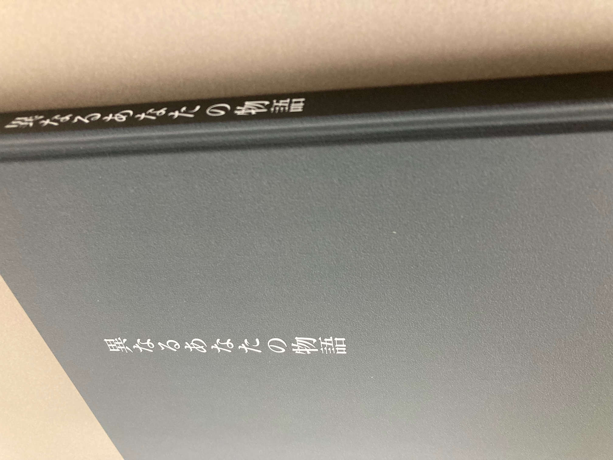 サムネイル画像1