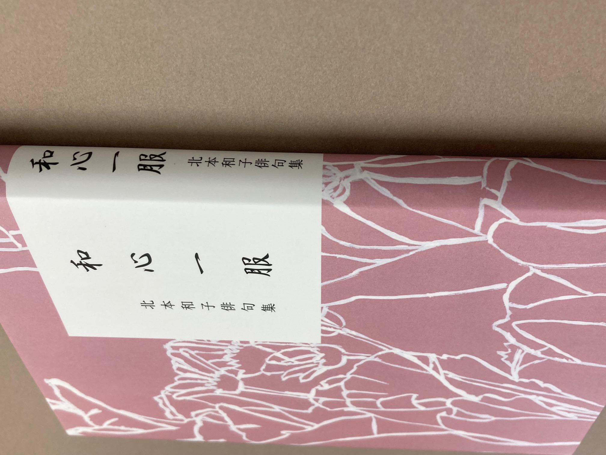 サムネイル画像1