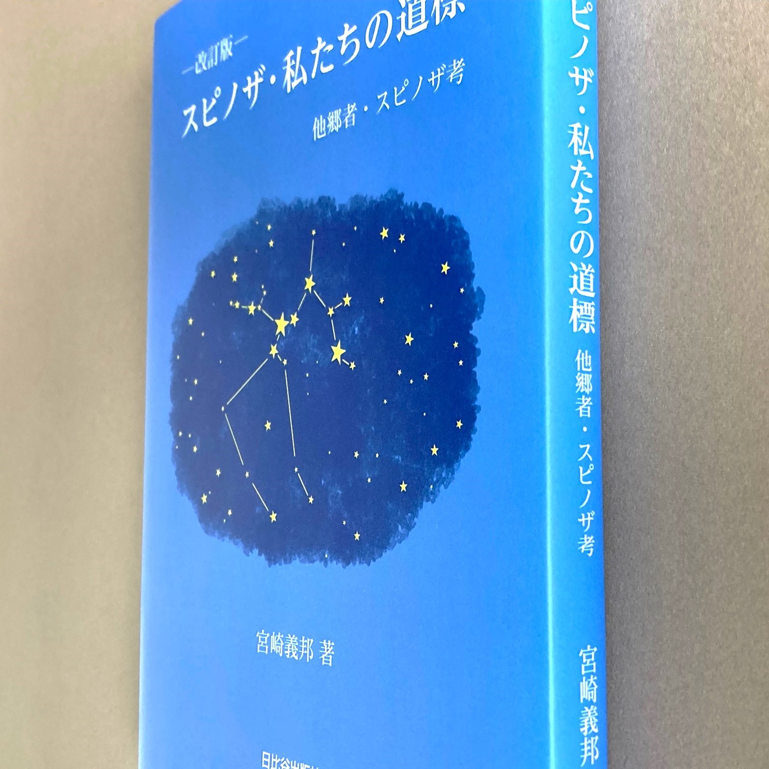 サムネイル画像3