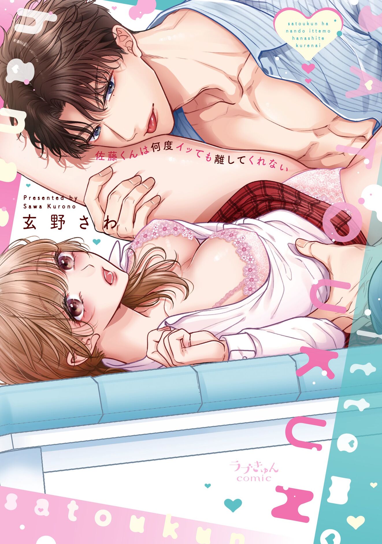 サムネイル画像1