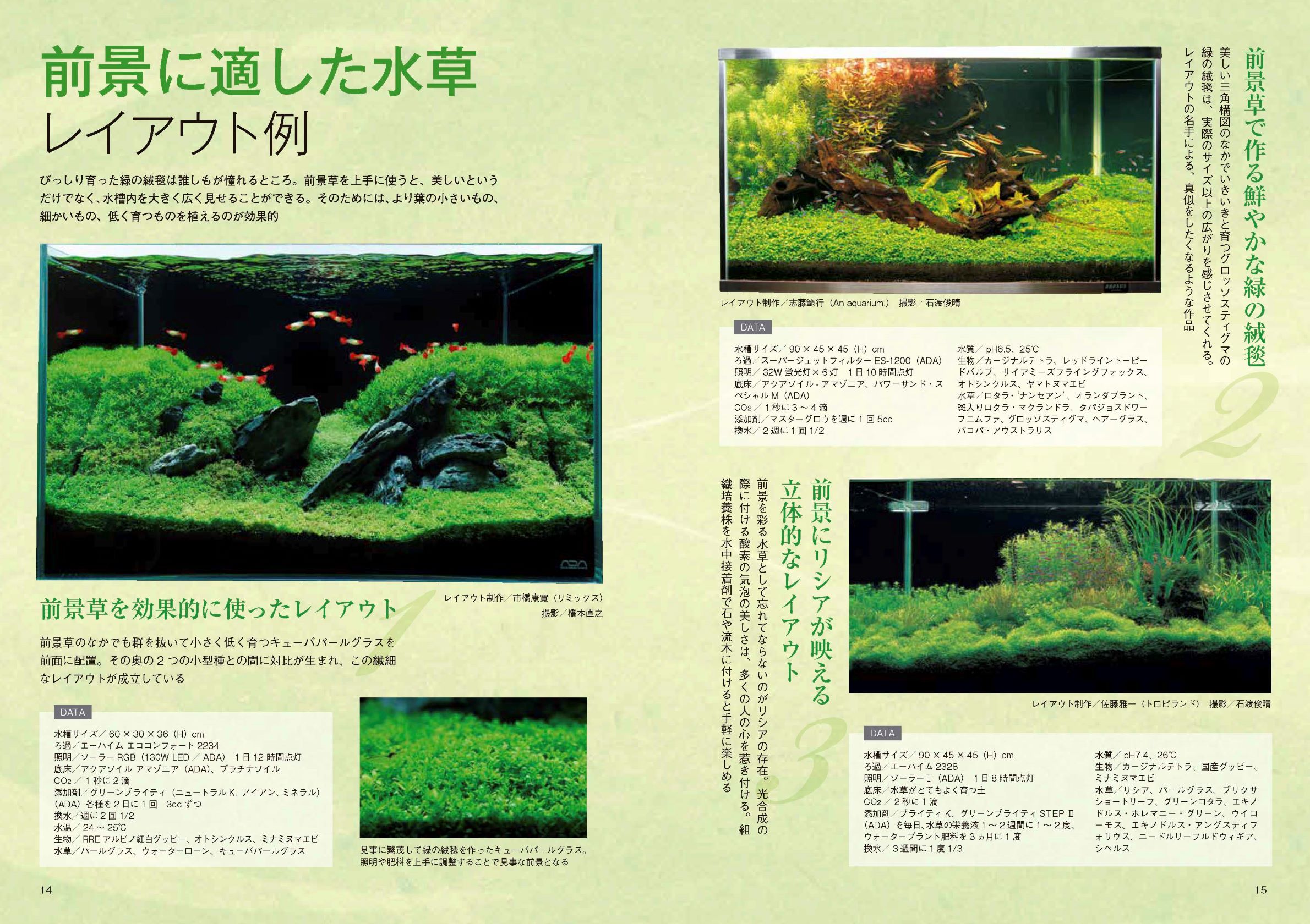 サムネイル画像4