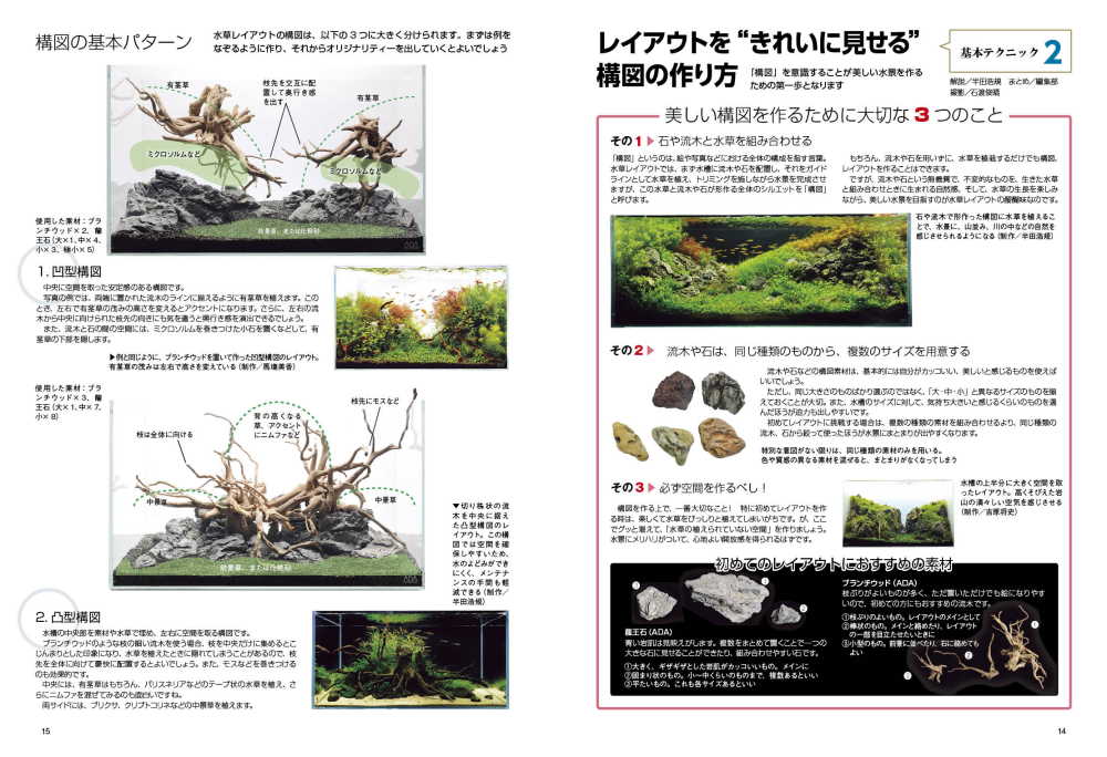 サムネイル画像1