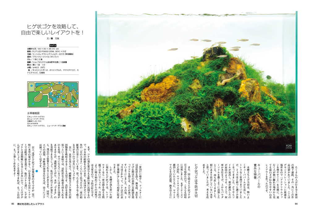 サムネイル画像3