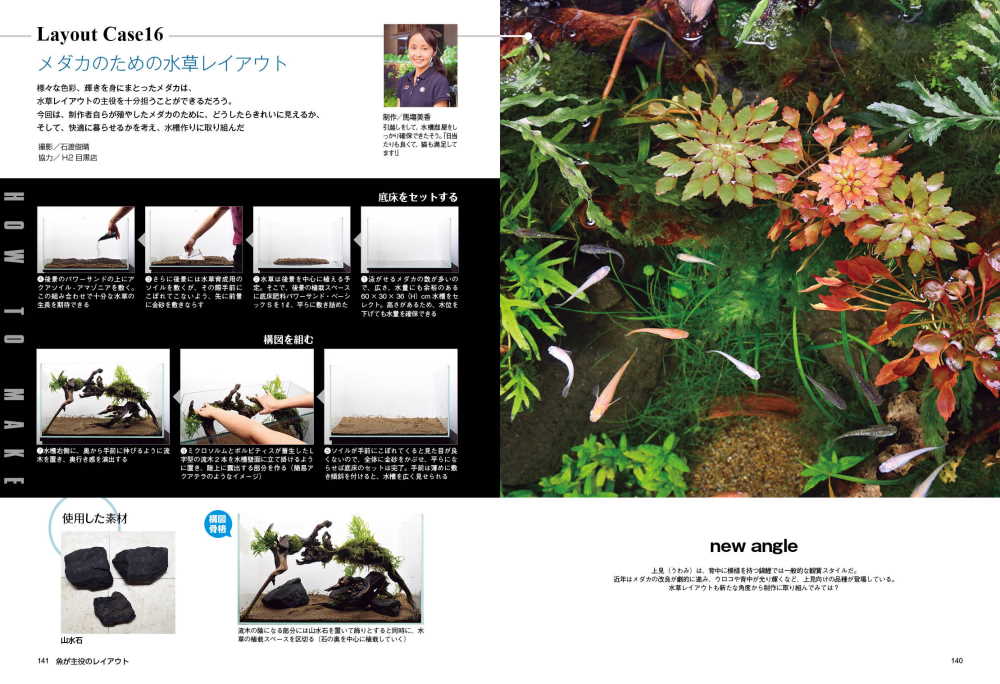 サムネイル画像4
