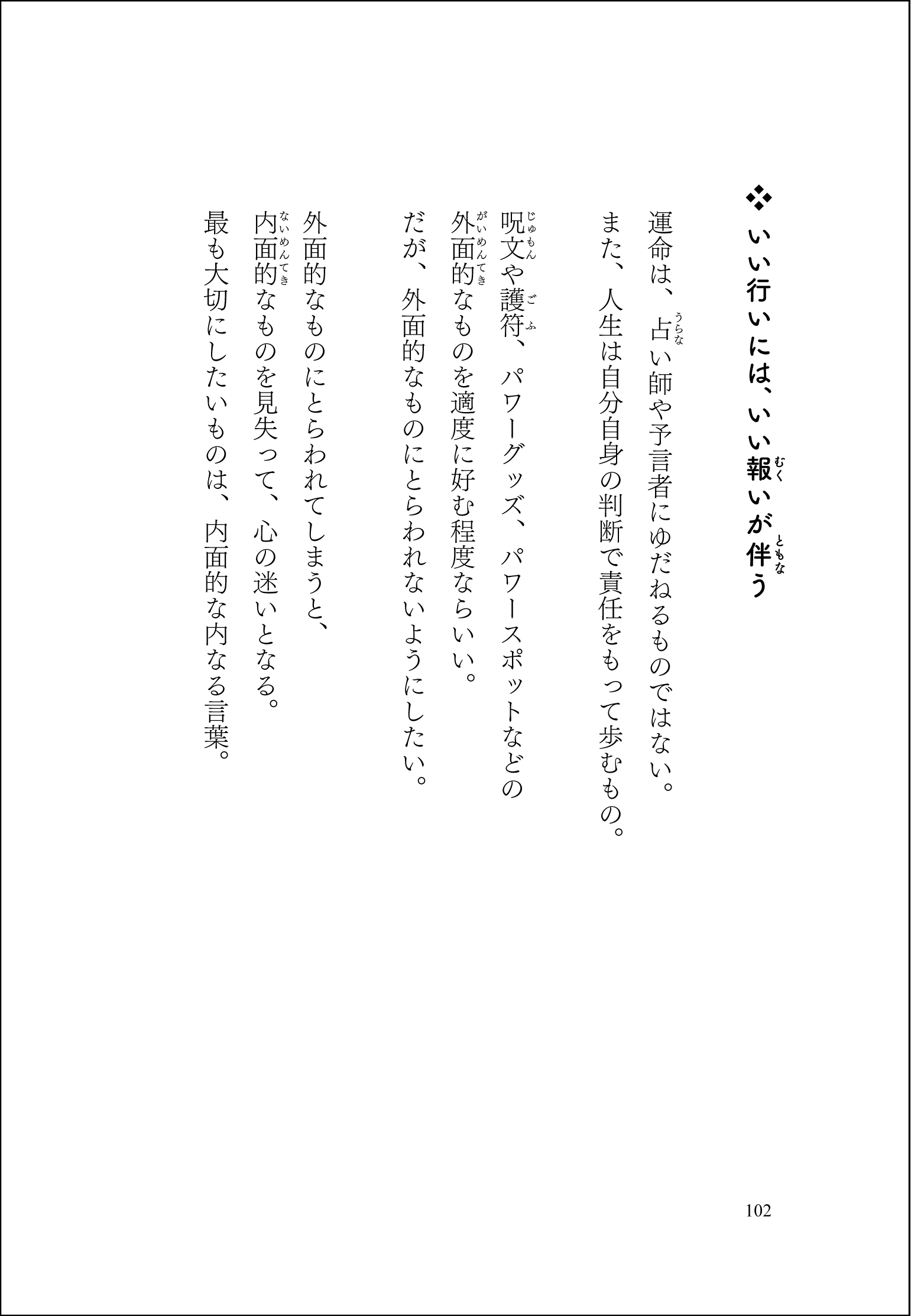 サムネイル画像5