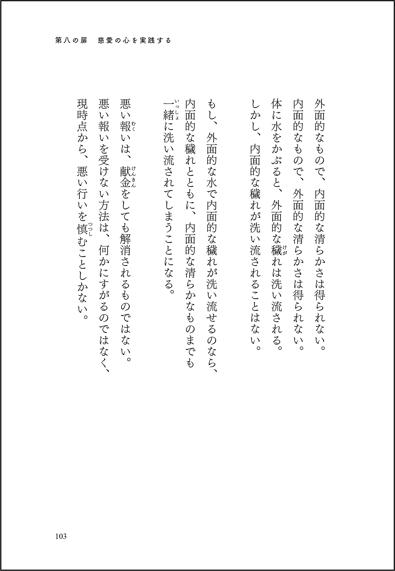 サムネイル画像6
