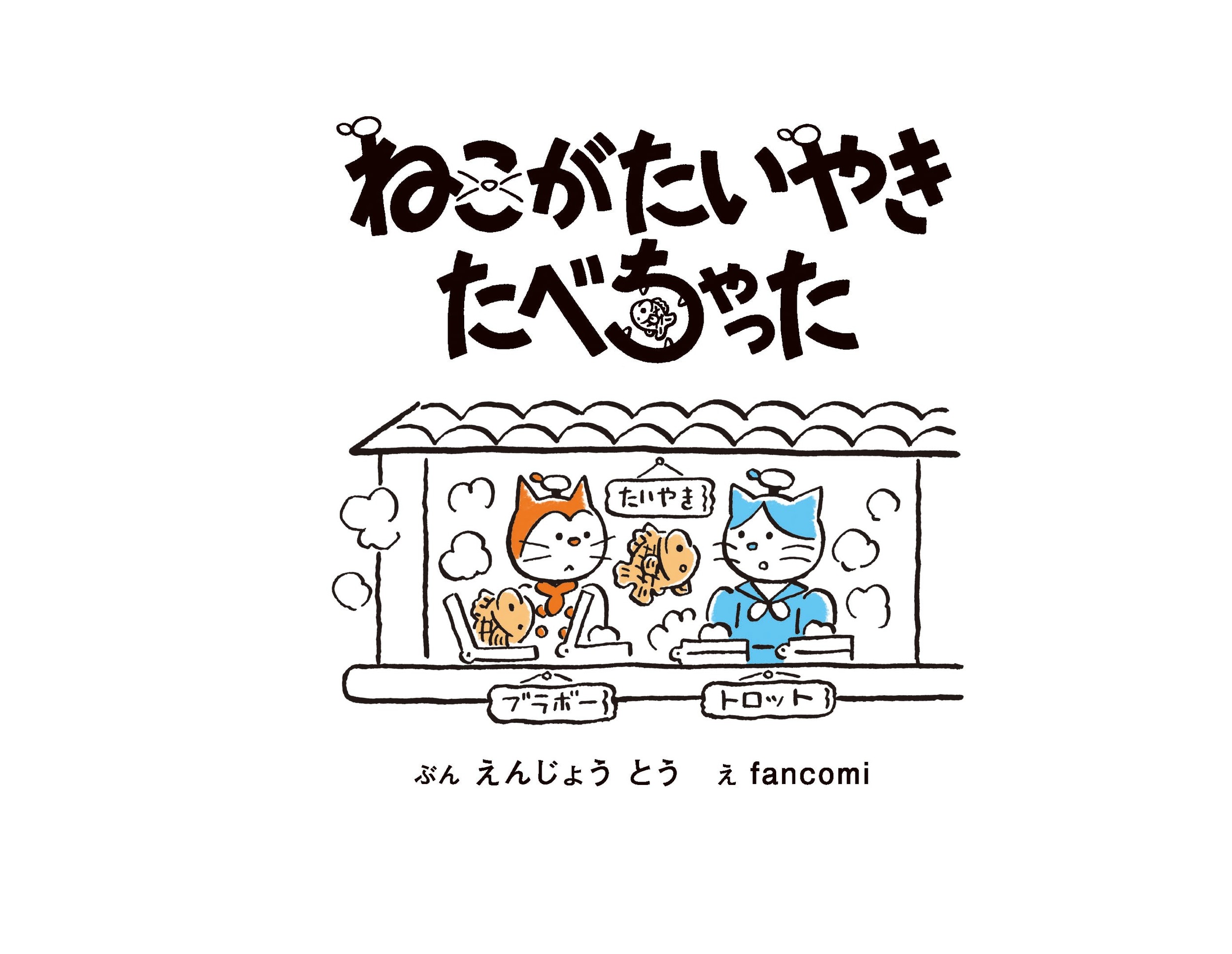 サムネイル画像1