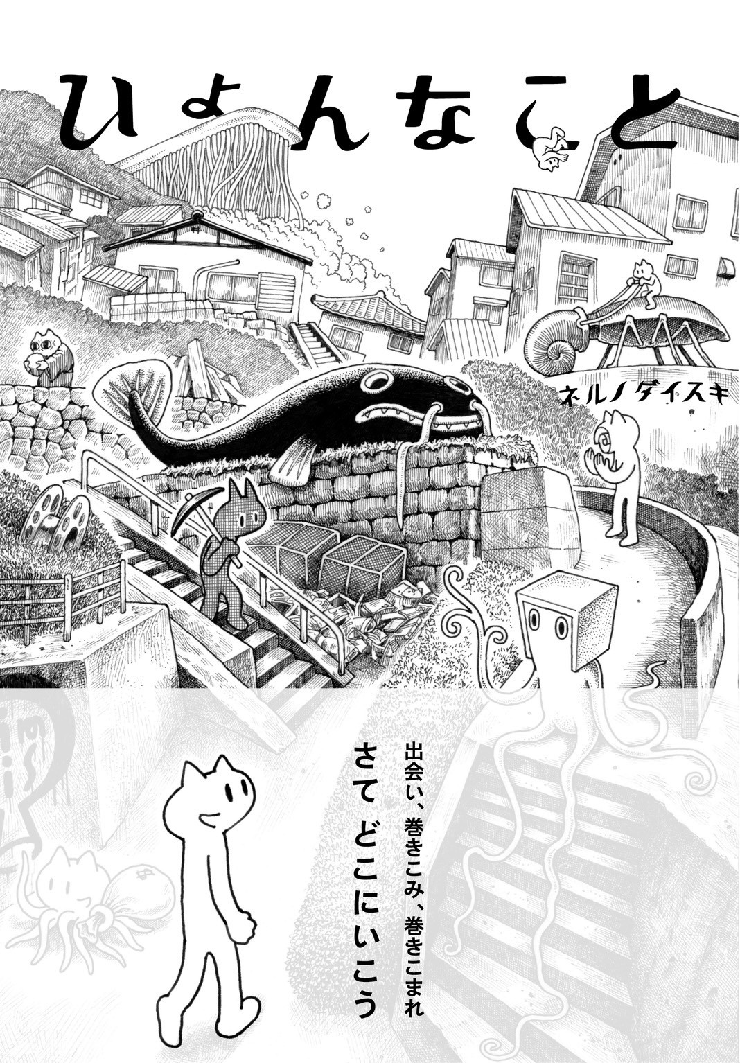 サムネイル画像4