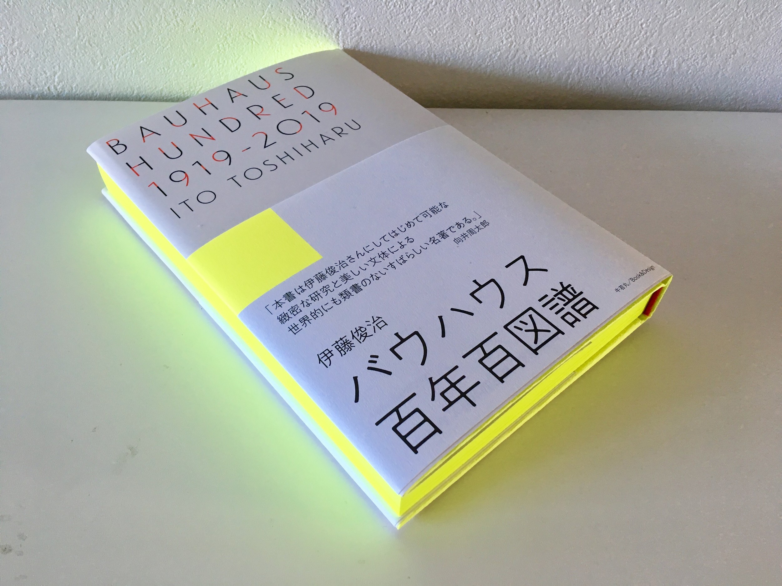 サムネイル画像2