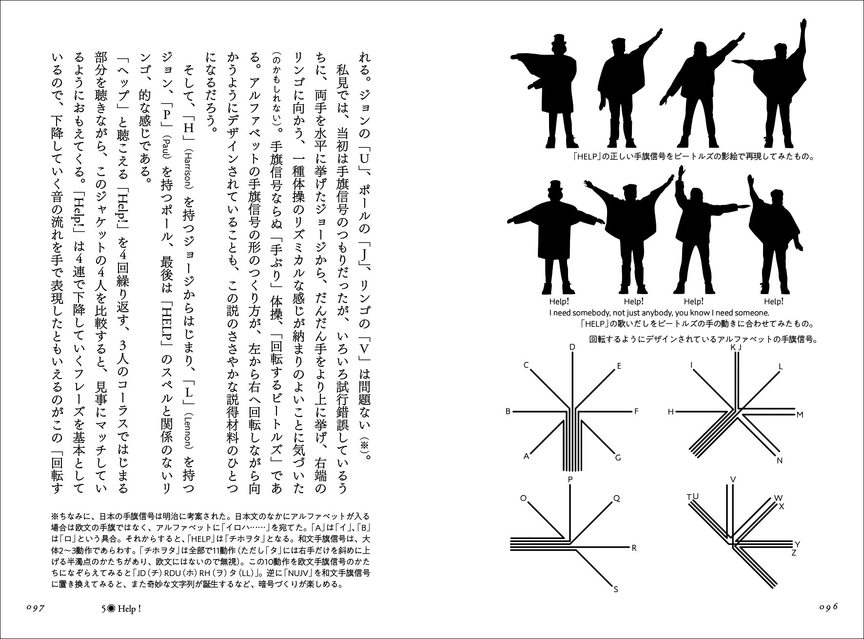 サムネイル画像5