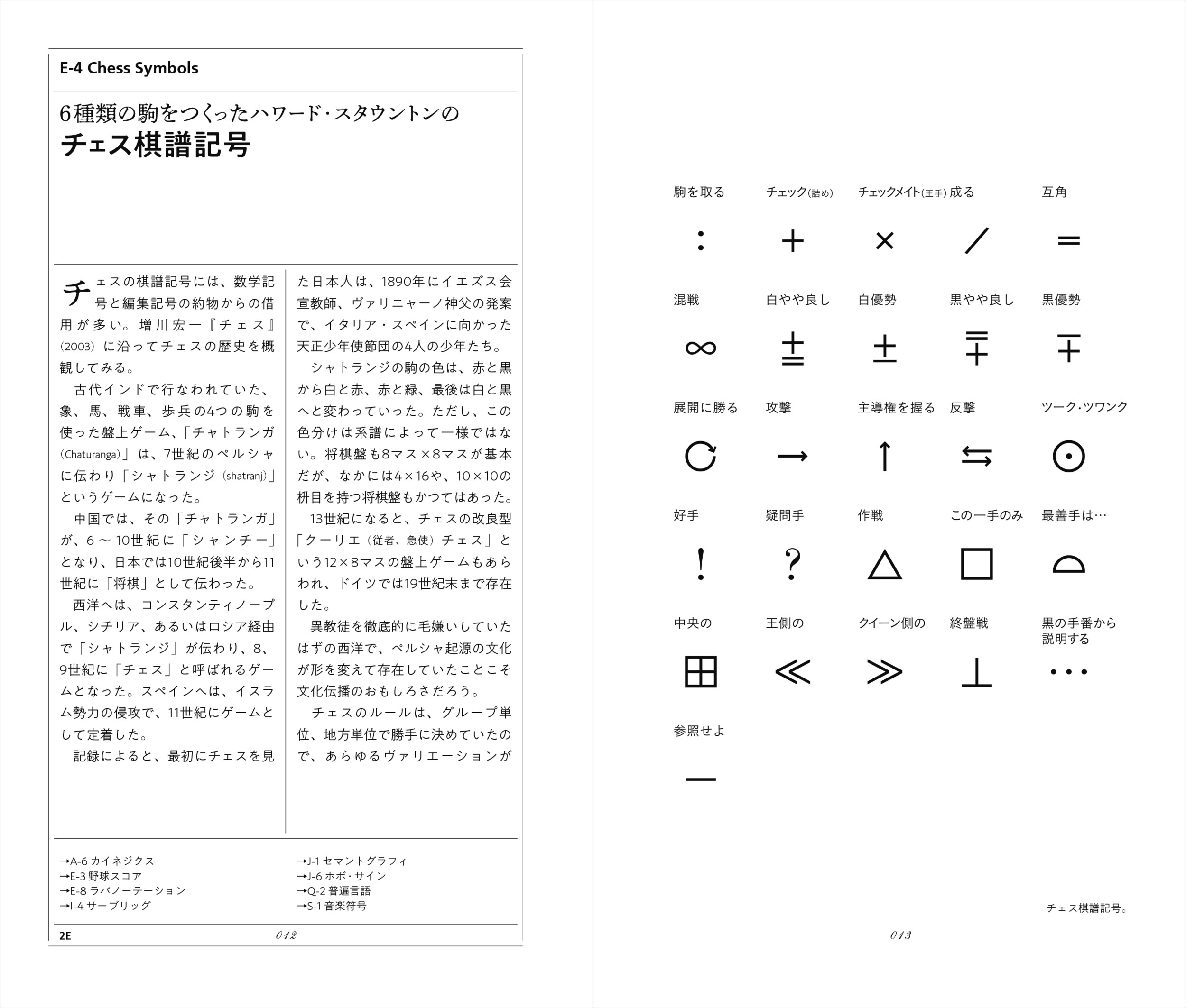 サムネイル画像3