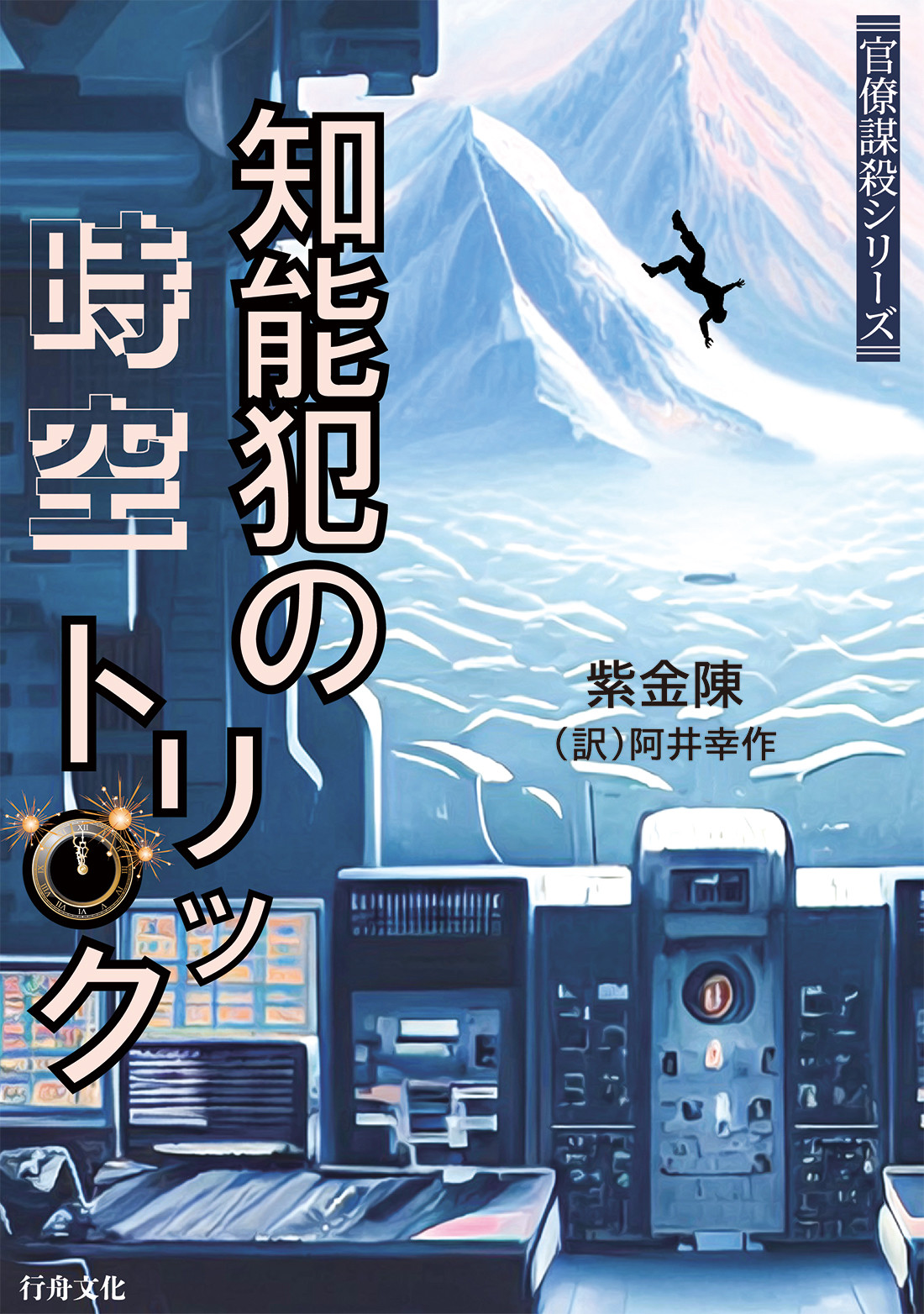 サムネイル画像1