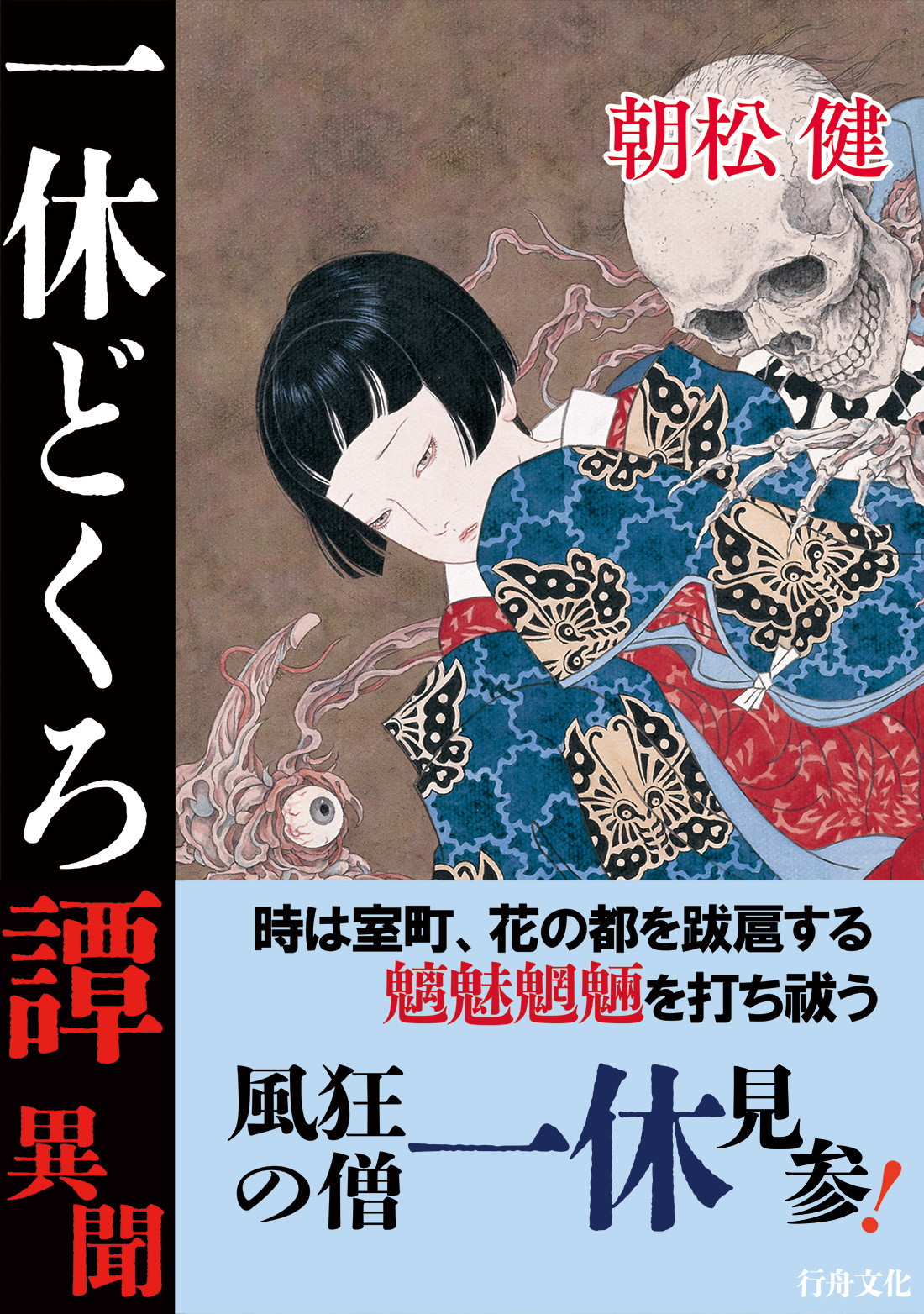 サムネイル画像1