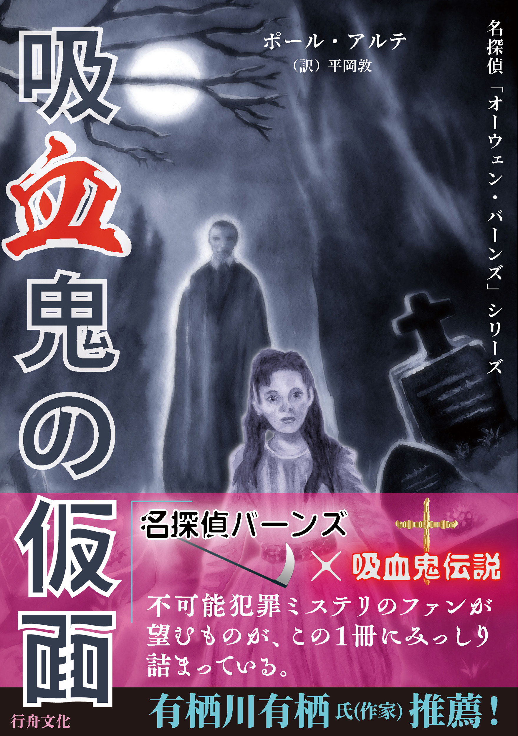 サムネイル画像1