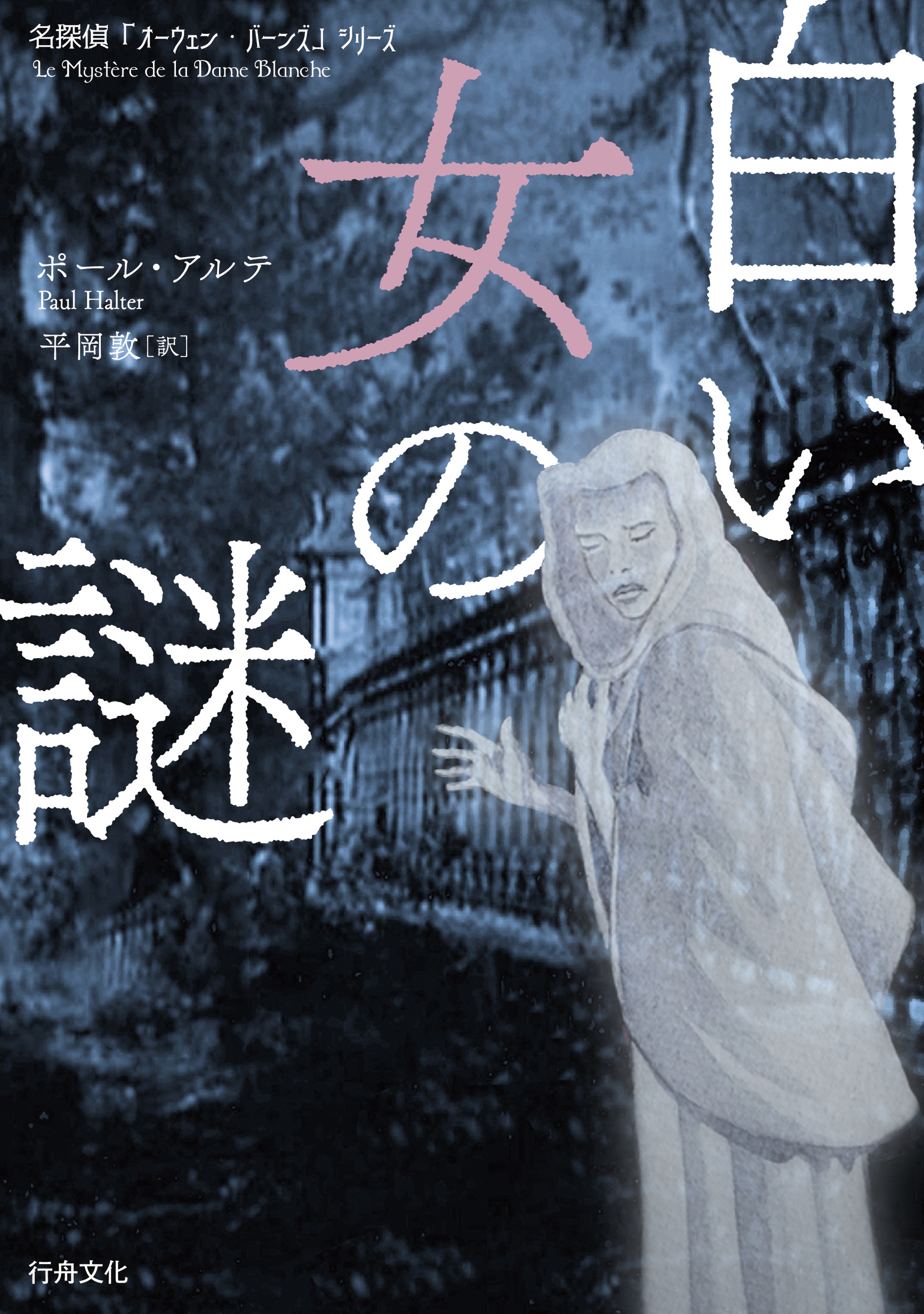 サムネイル画像1