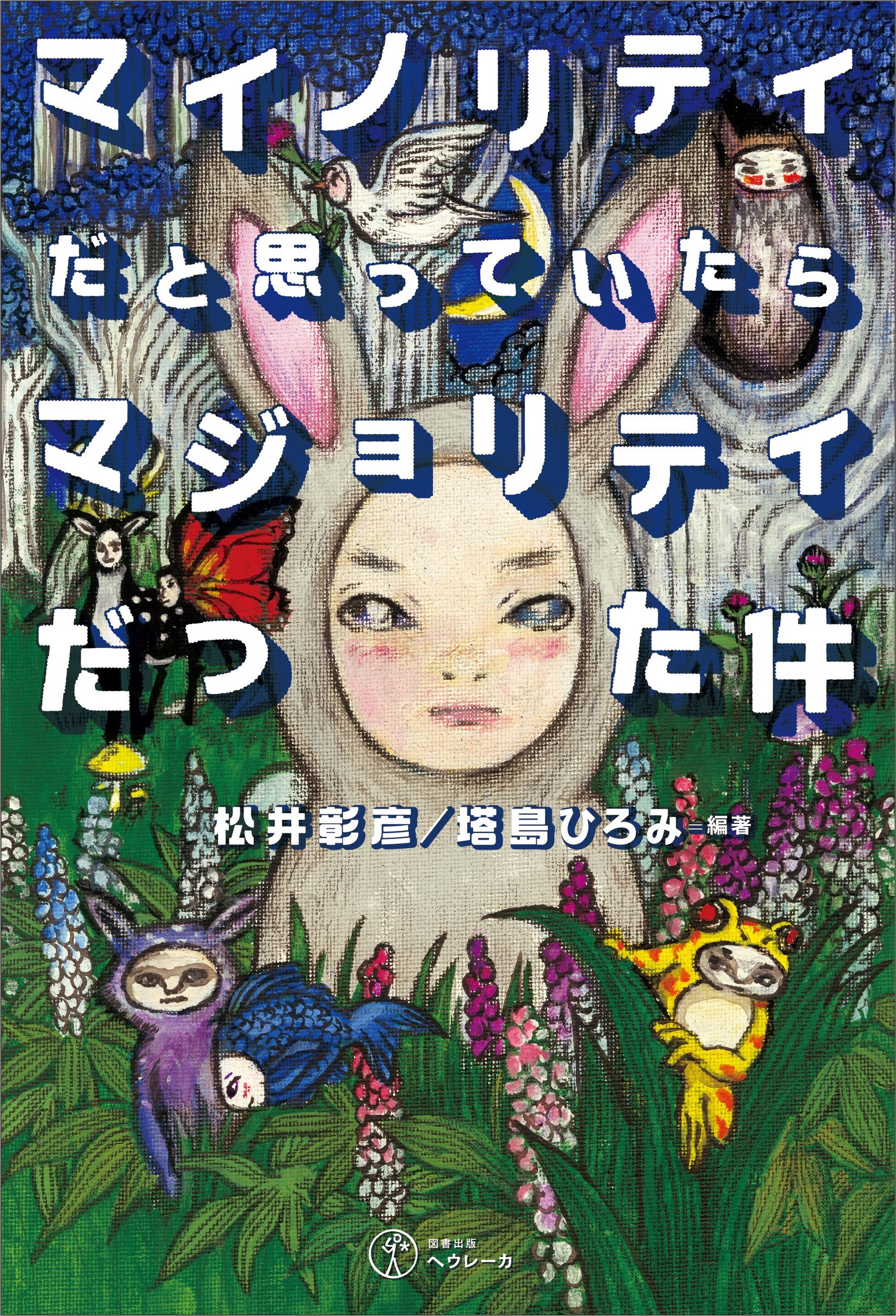 サムネイル画像1