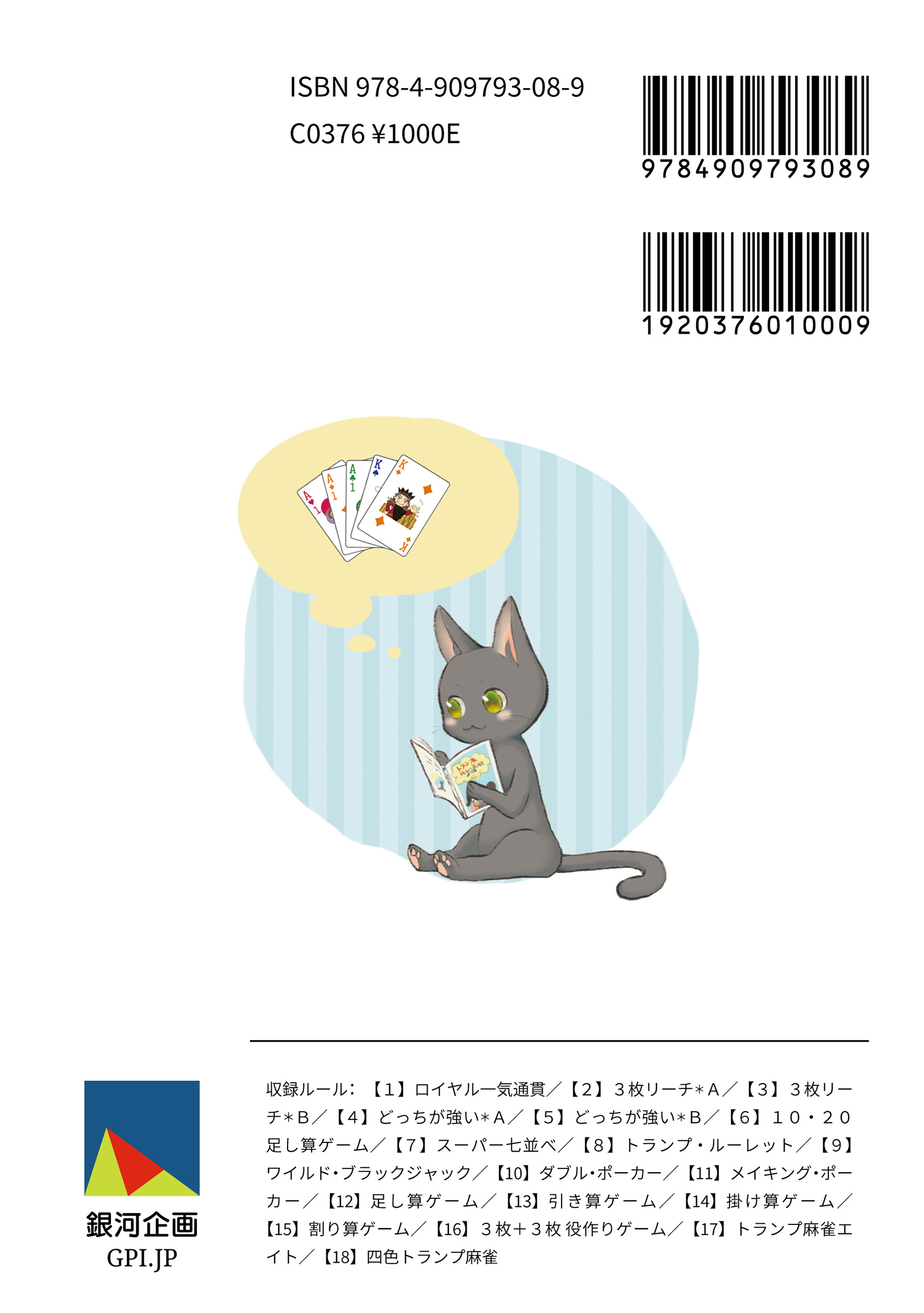 サムネイル画像5
