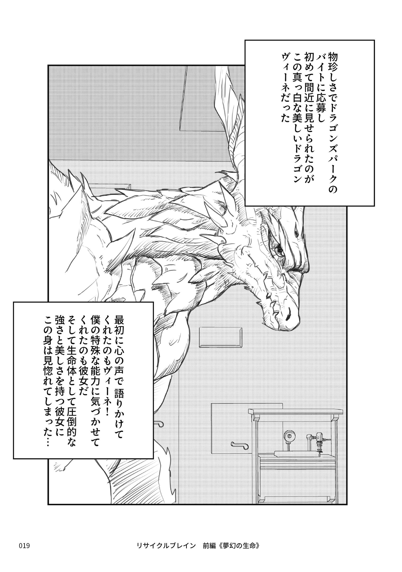 サムネイル画像3