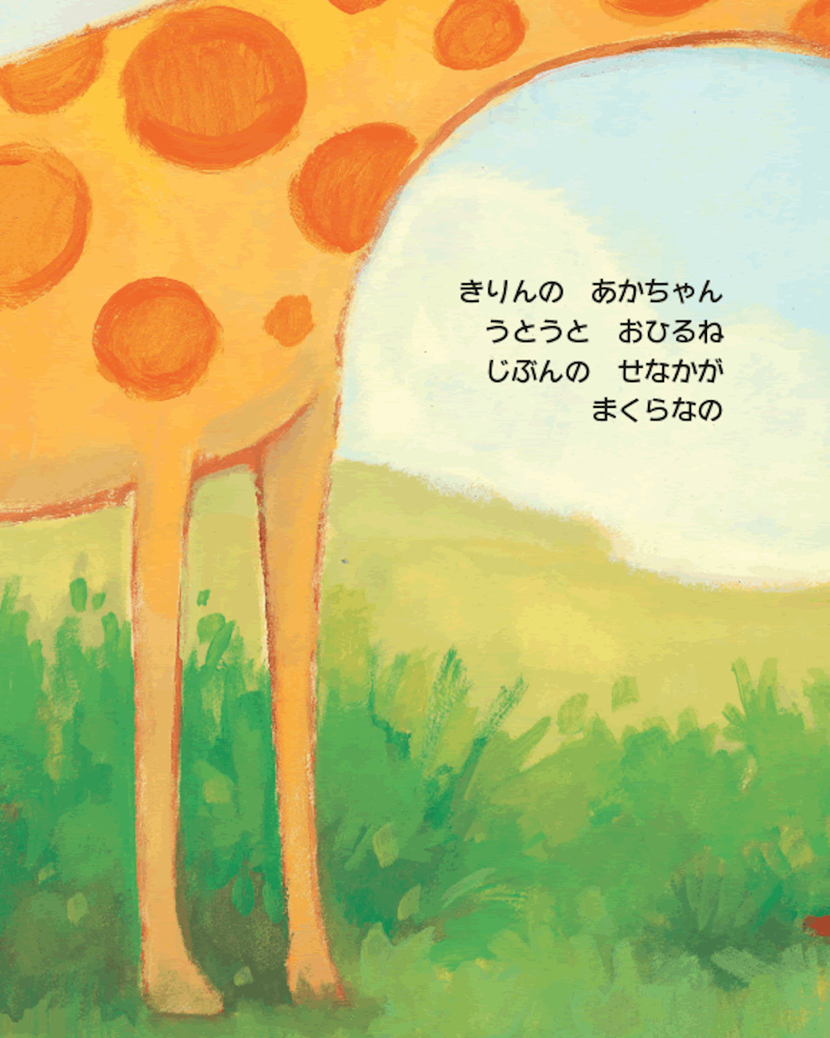 サムネイル画像3