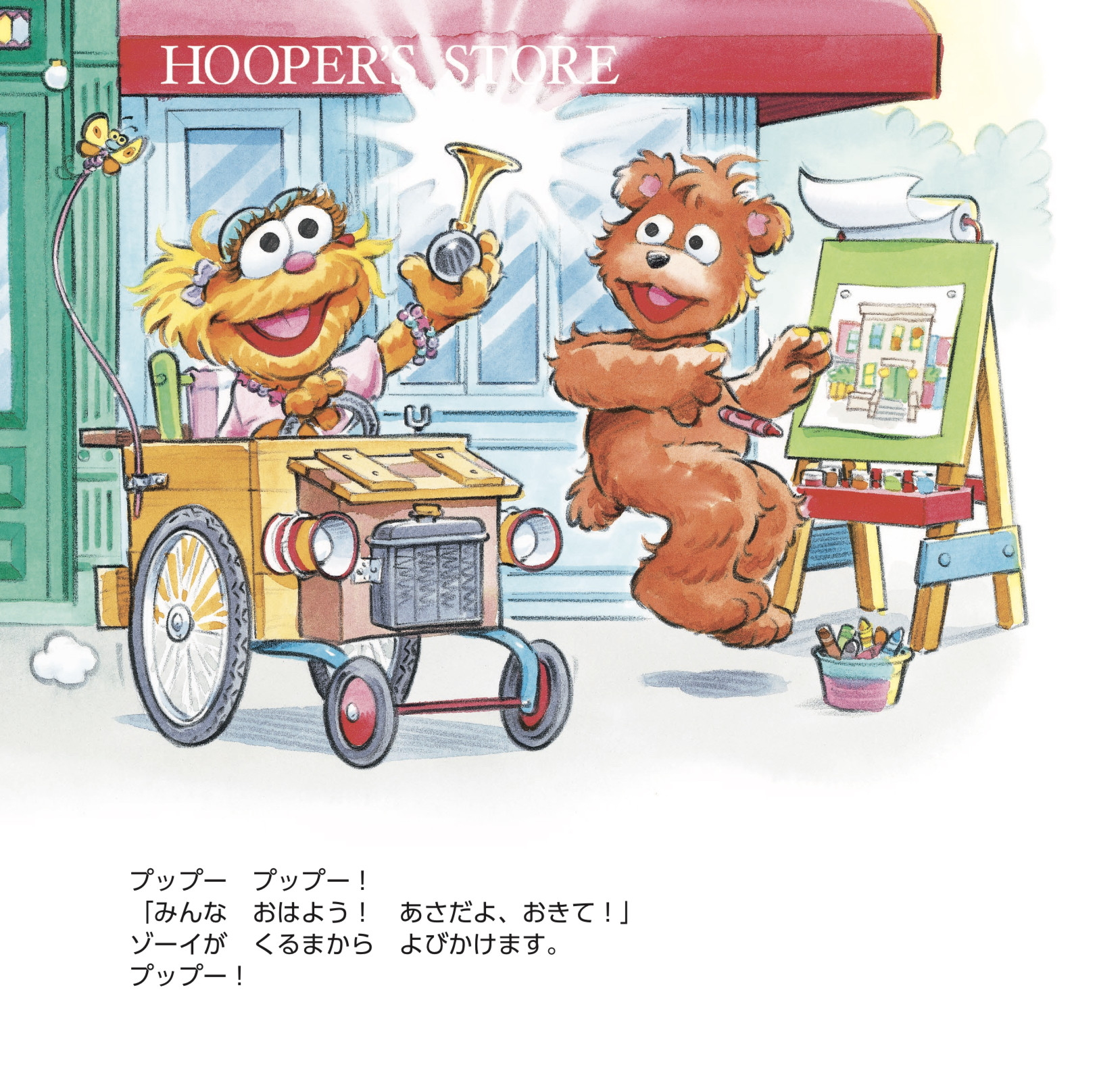 サムネイル画像1