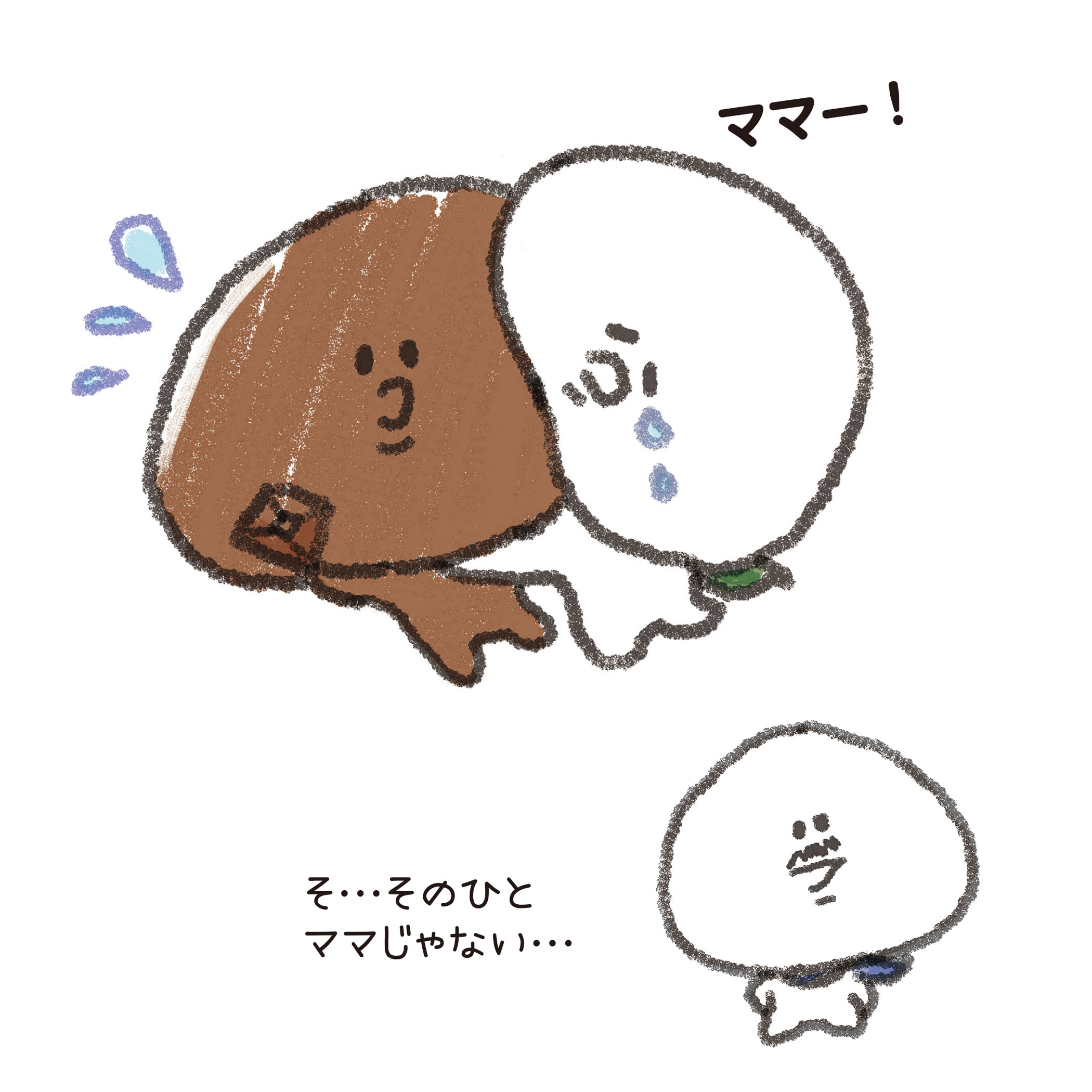 サムネイル画像4