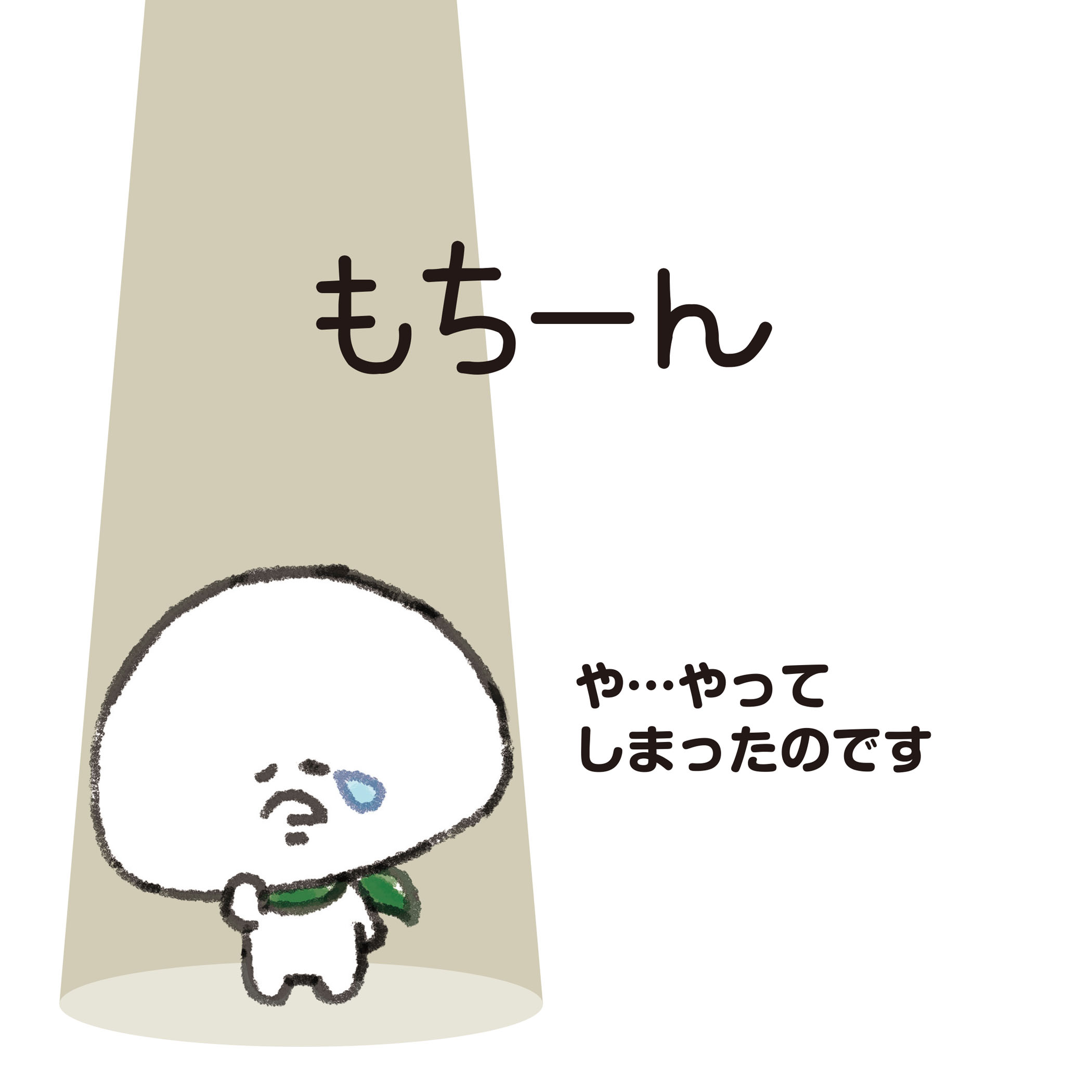 サムネイル画像5