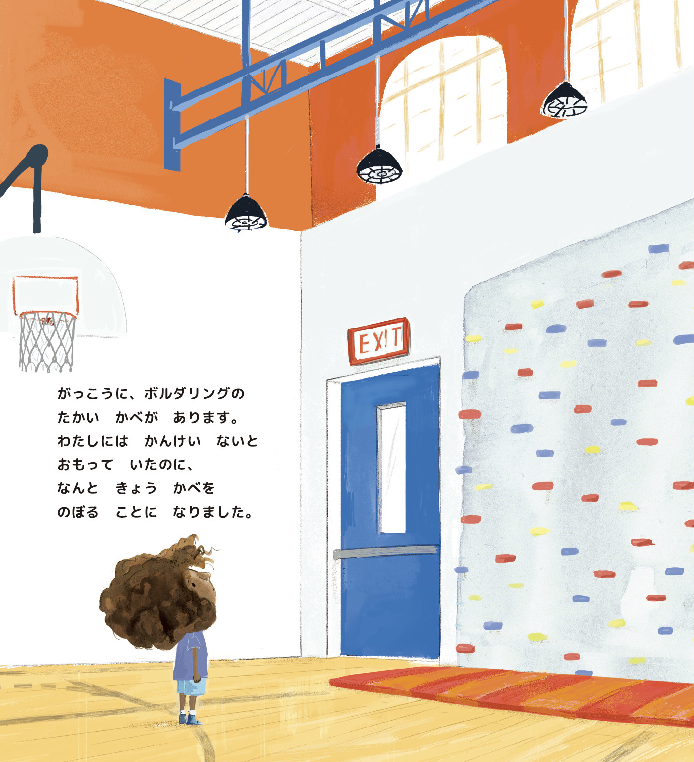 サムネイル画像1