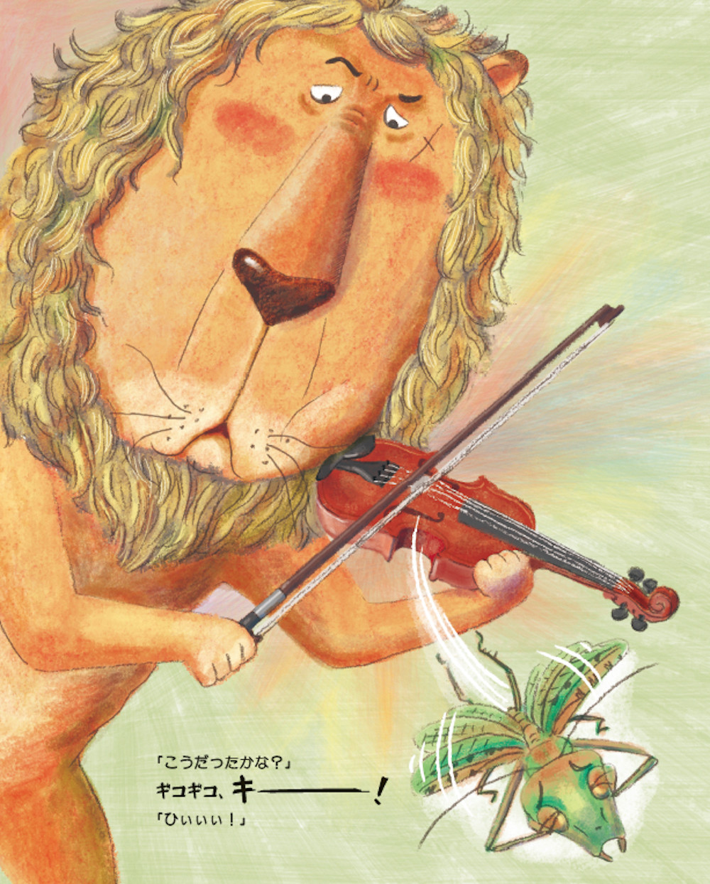 サムネイル画像4