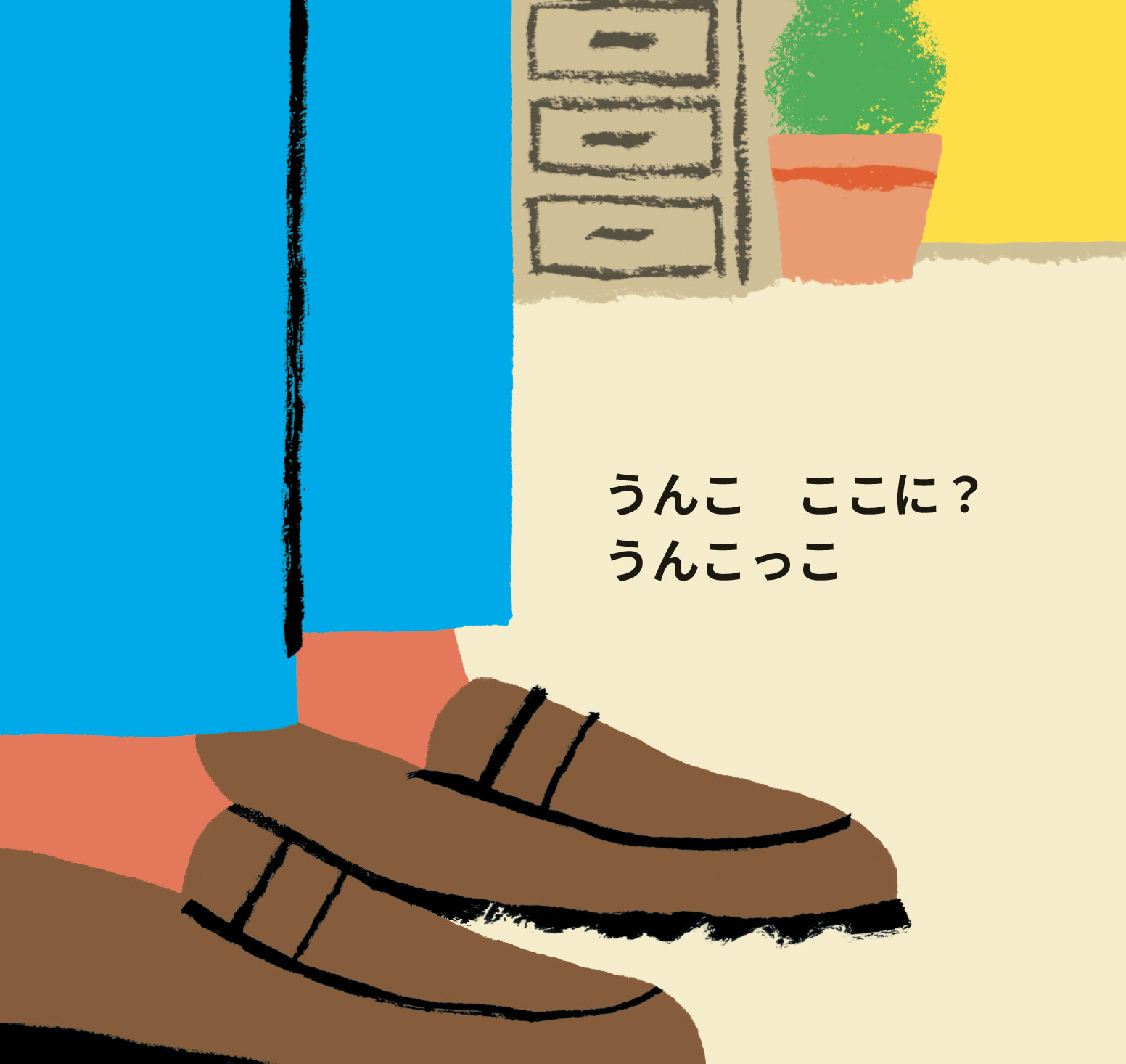 サムネイル画像2