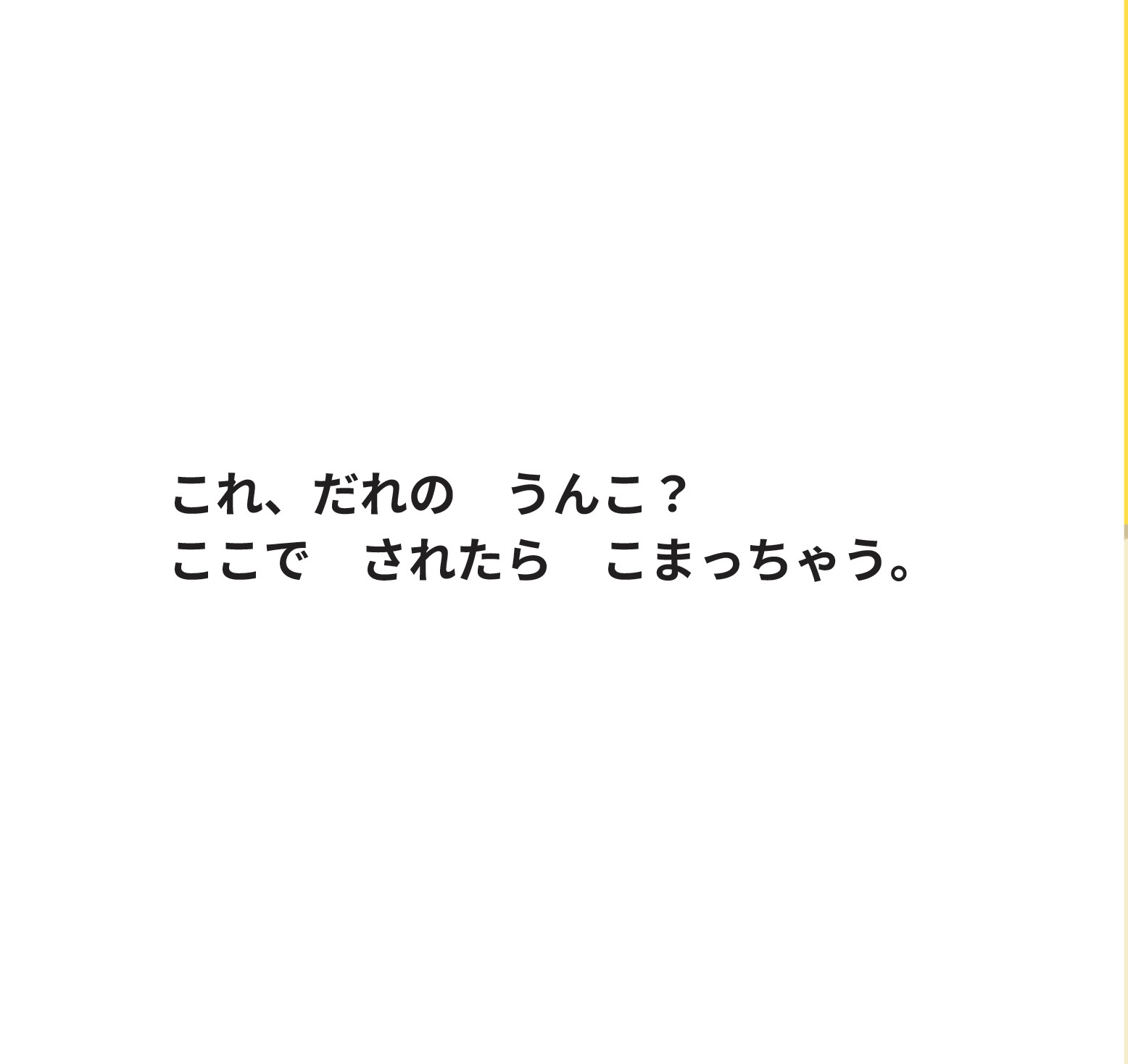 サムネイル画像4