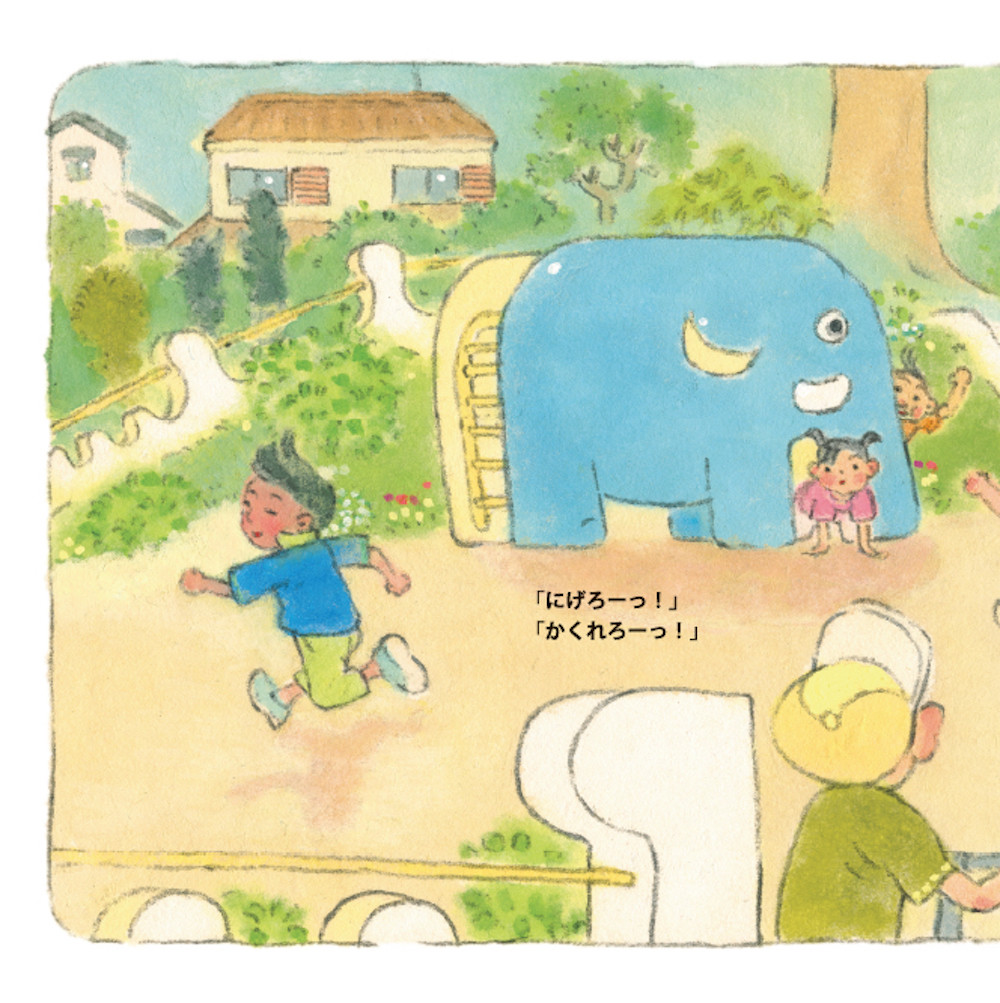 サムネイル画像1