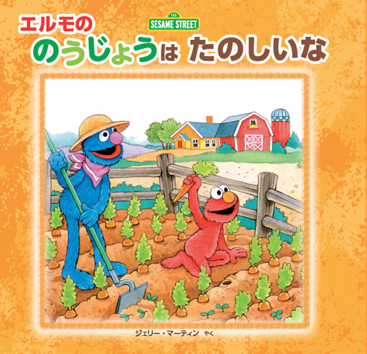 サムネイル画像2