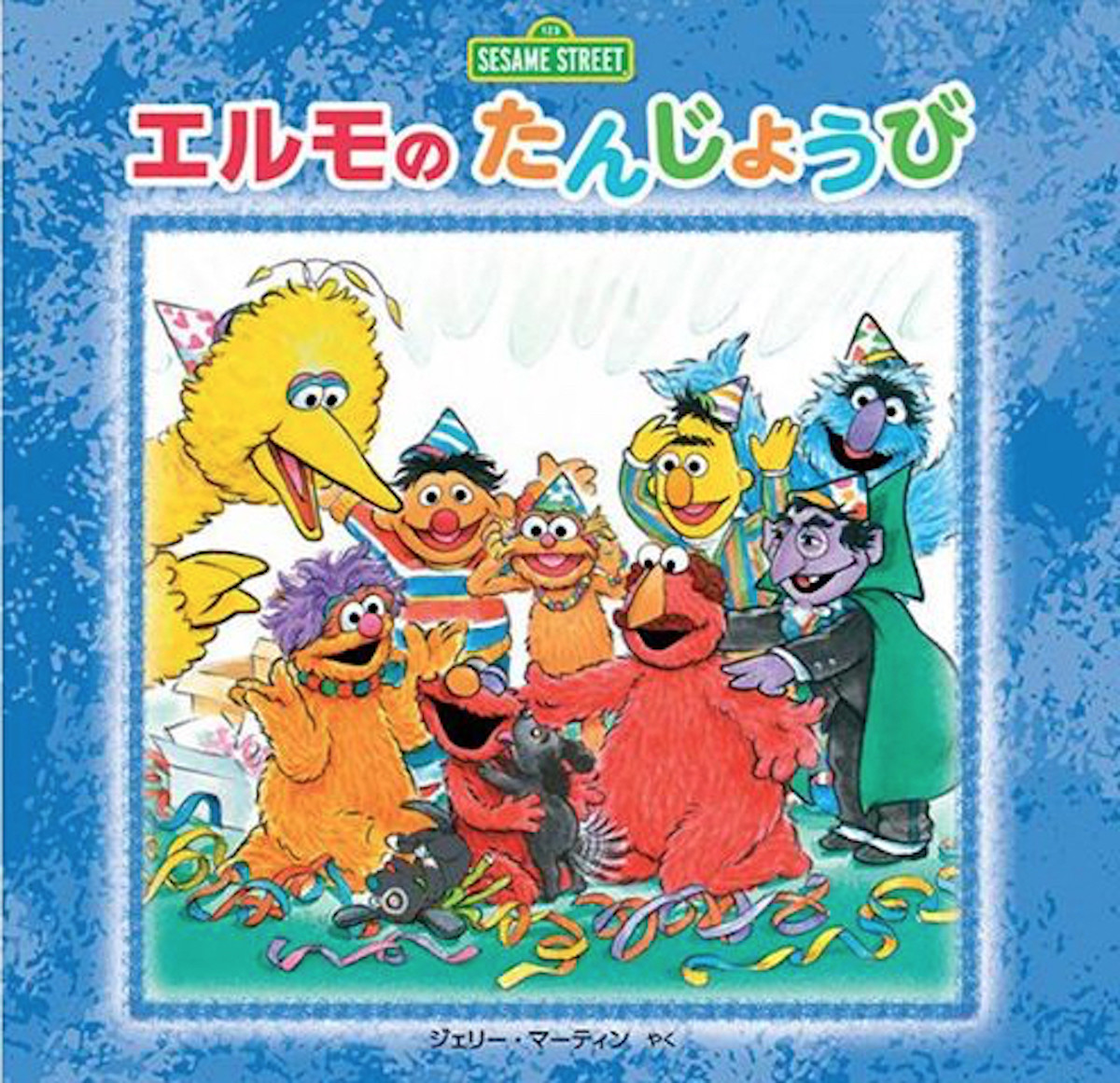 サムネイル画像3