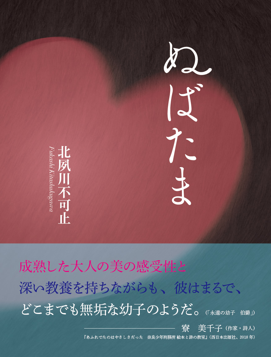 サムネイル画像1