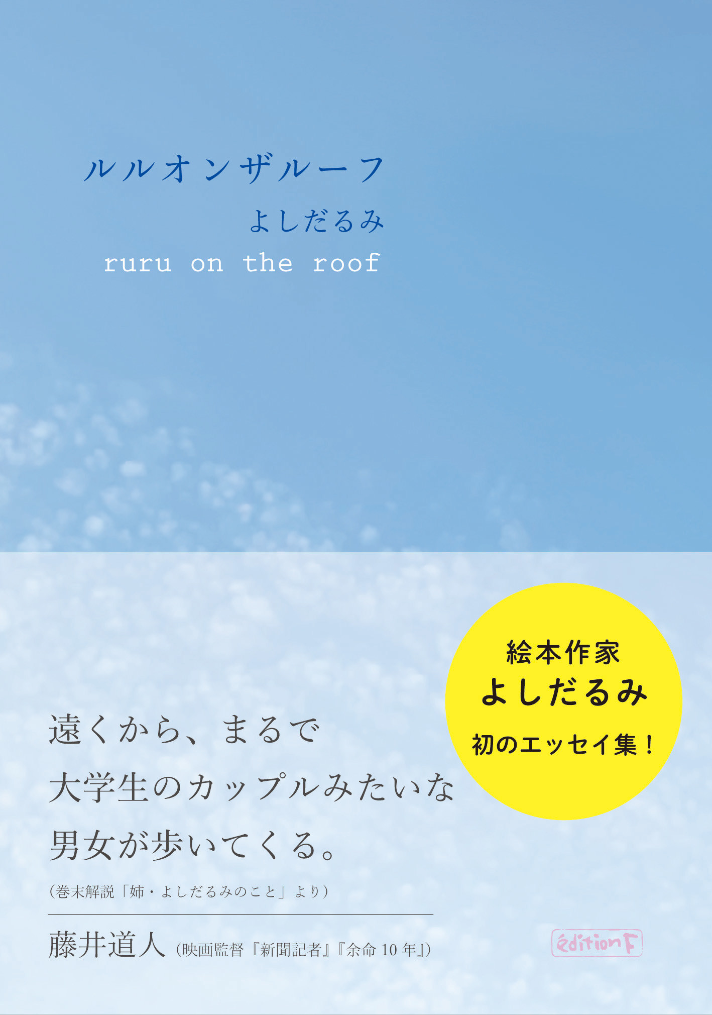 サムネイル画像1