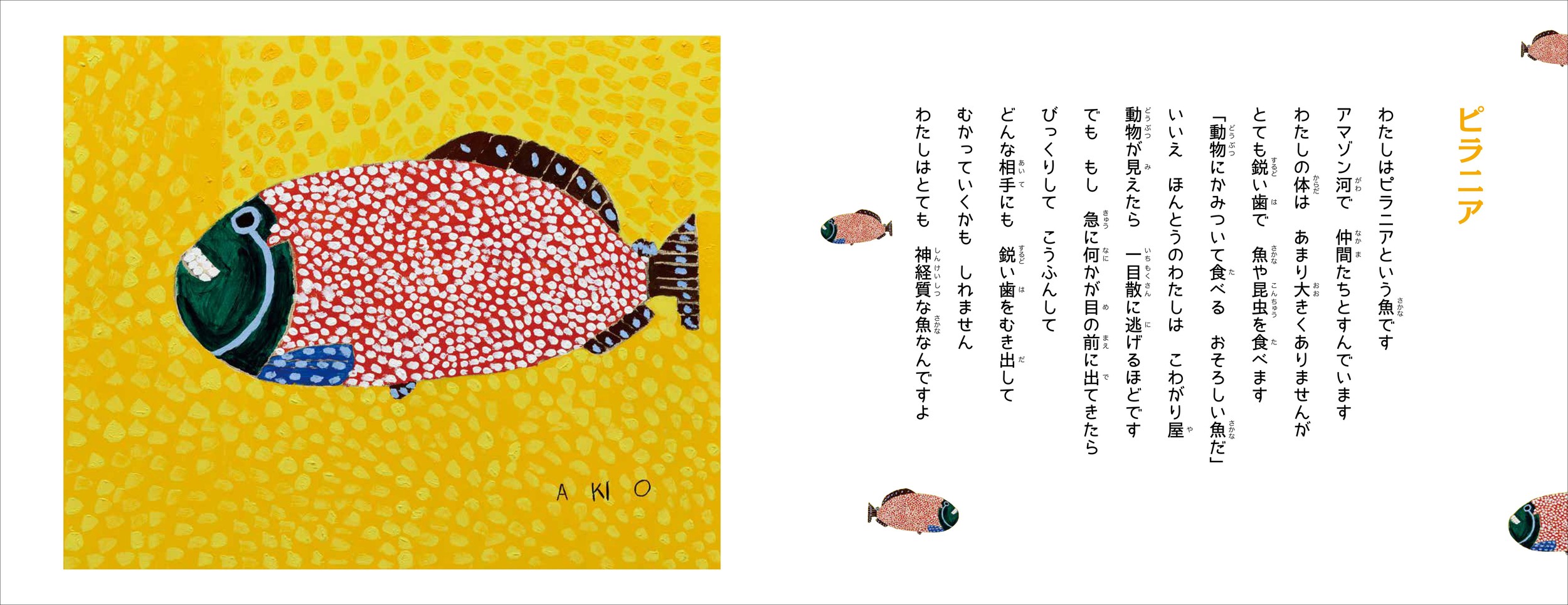 サムネイル画像3