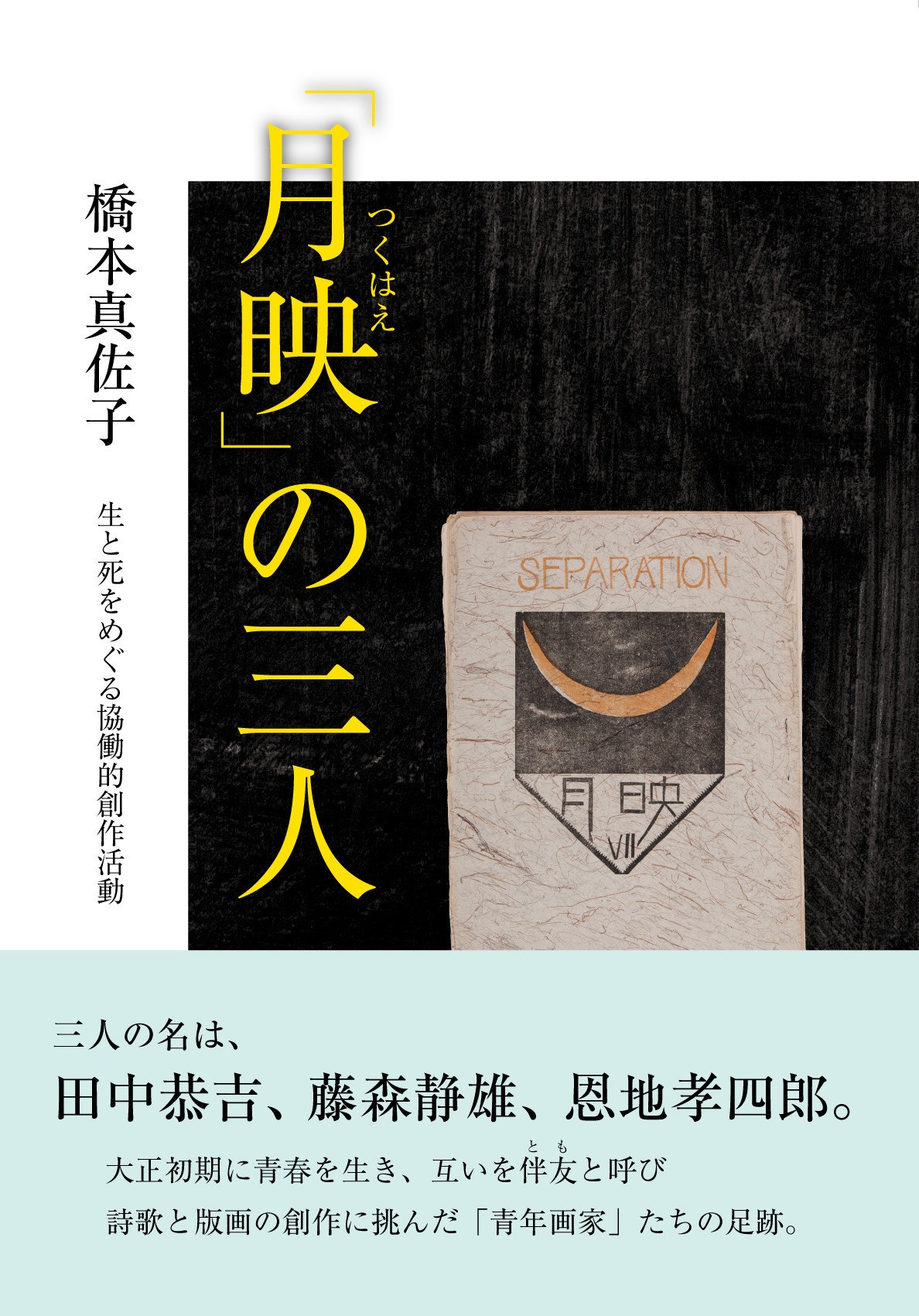 サムネイル画像1