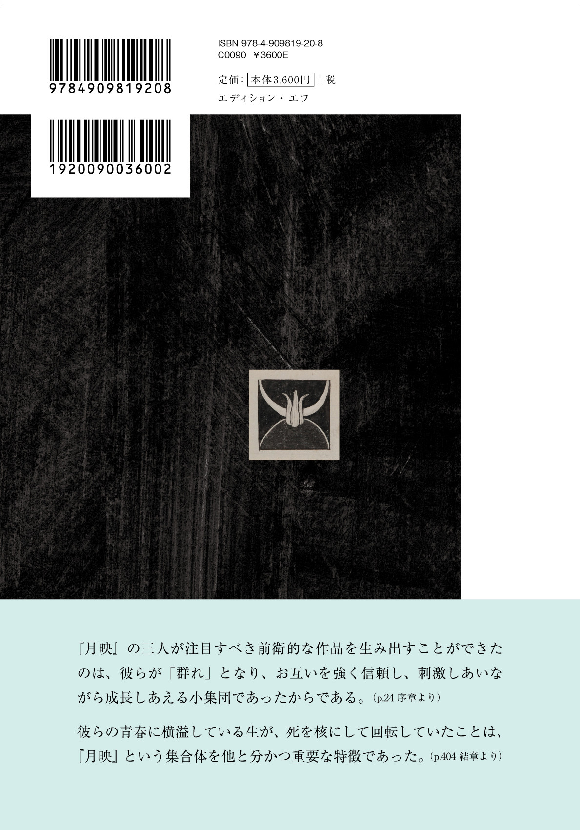 サムネイル画像3
